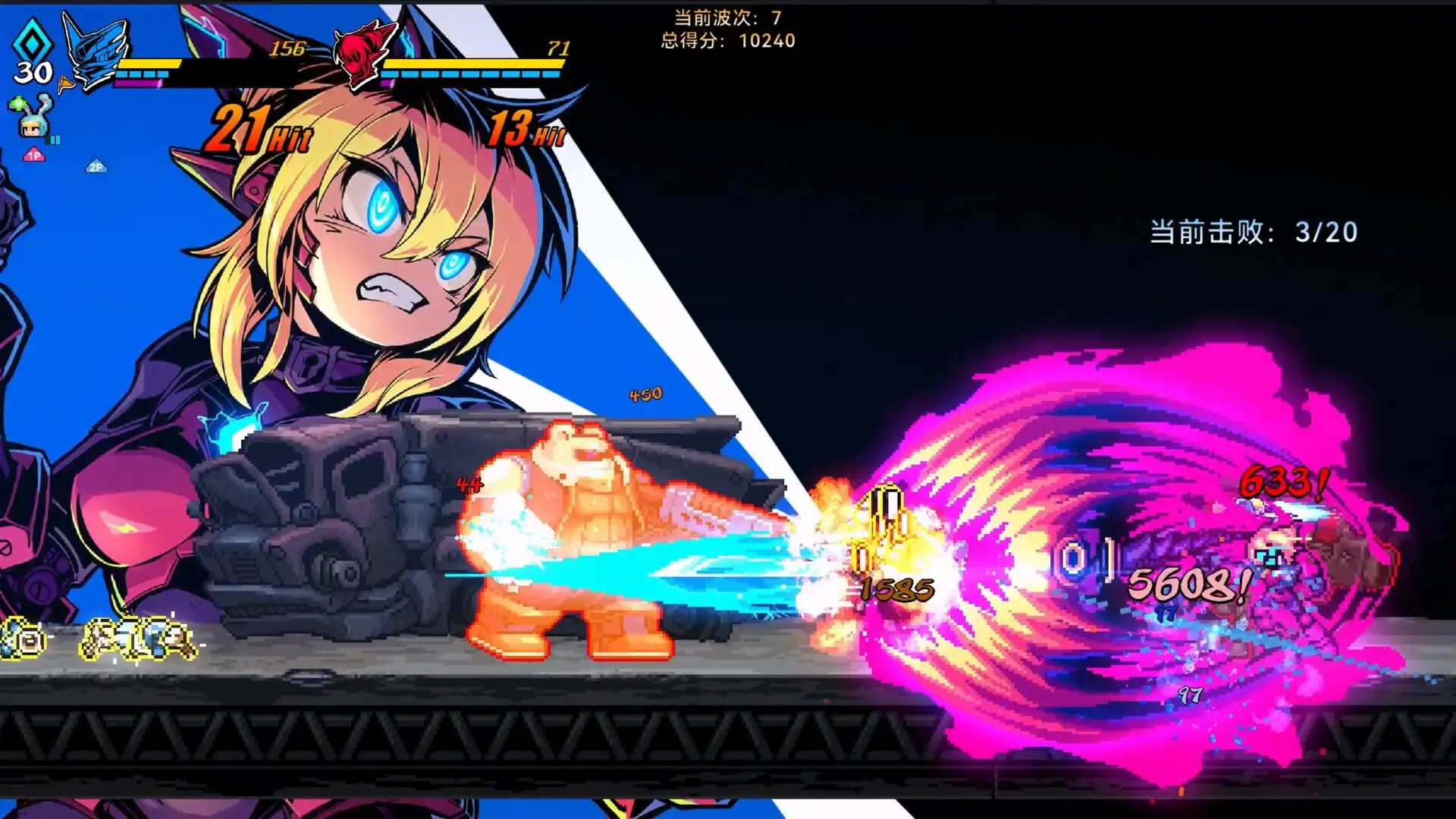 [PC]超合金冲击/Super Alloy Crush