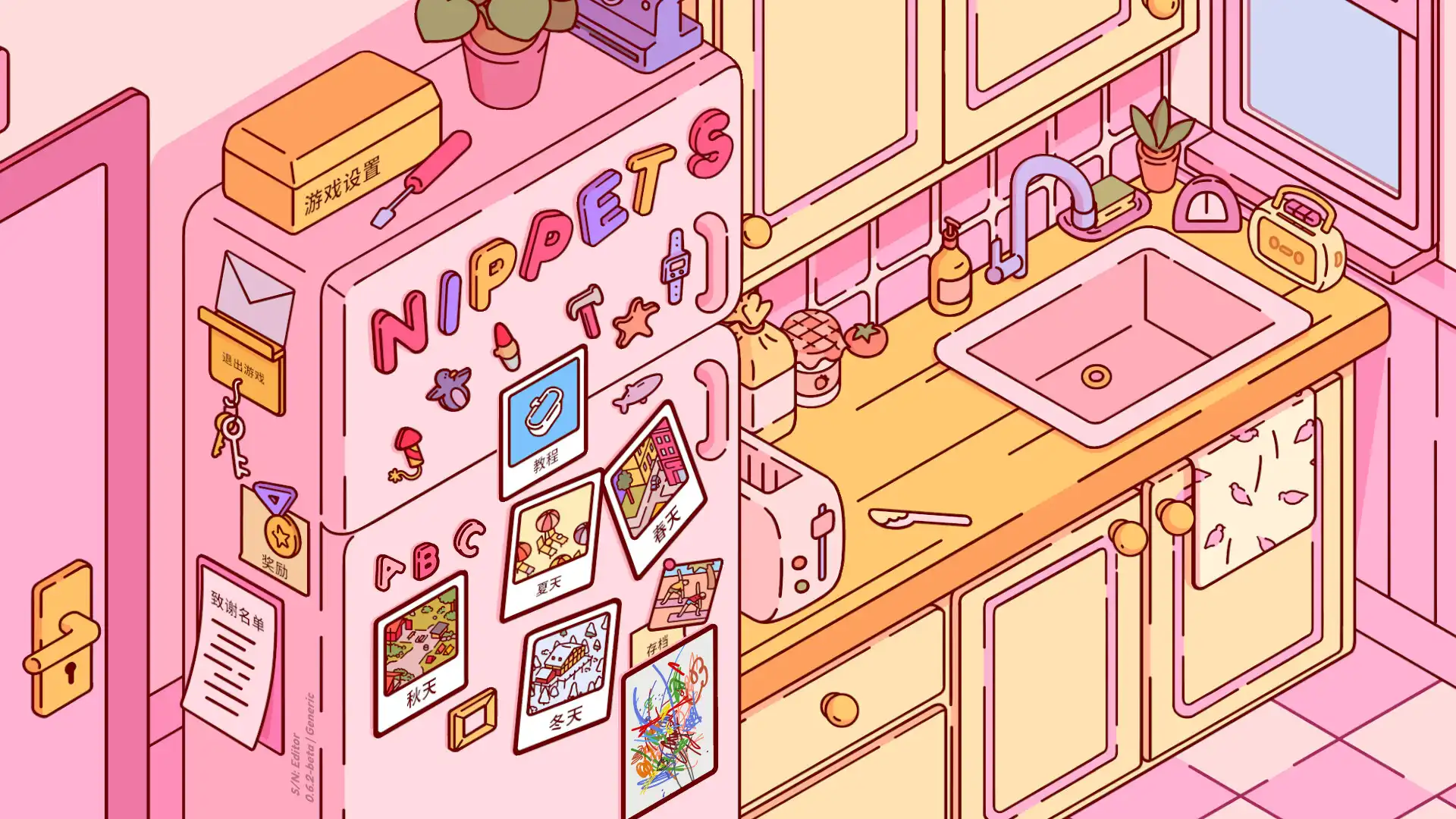 [PC]小宝藏：寻物游戏/Nippets: A Hidden Object Game