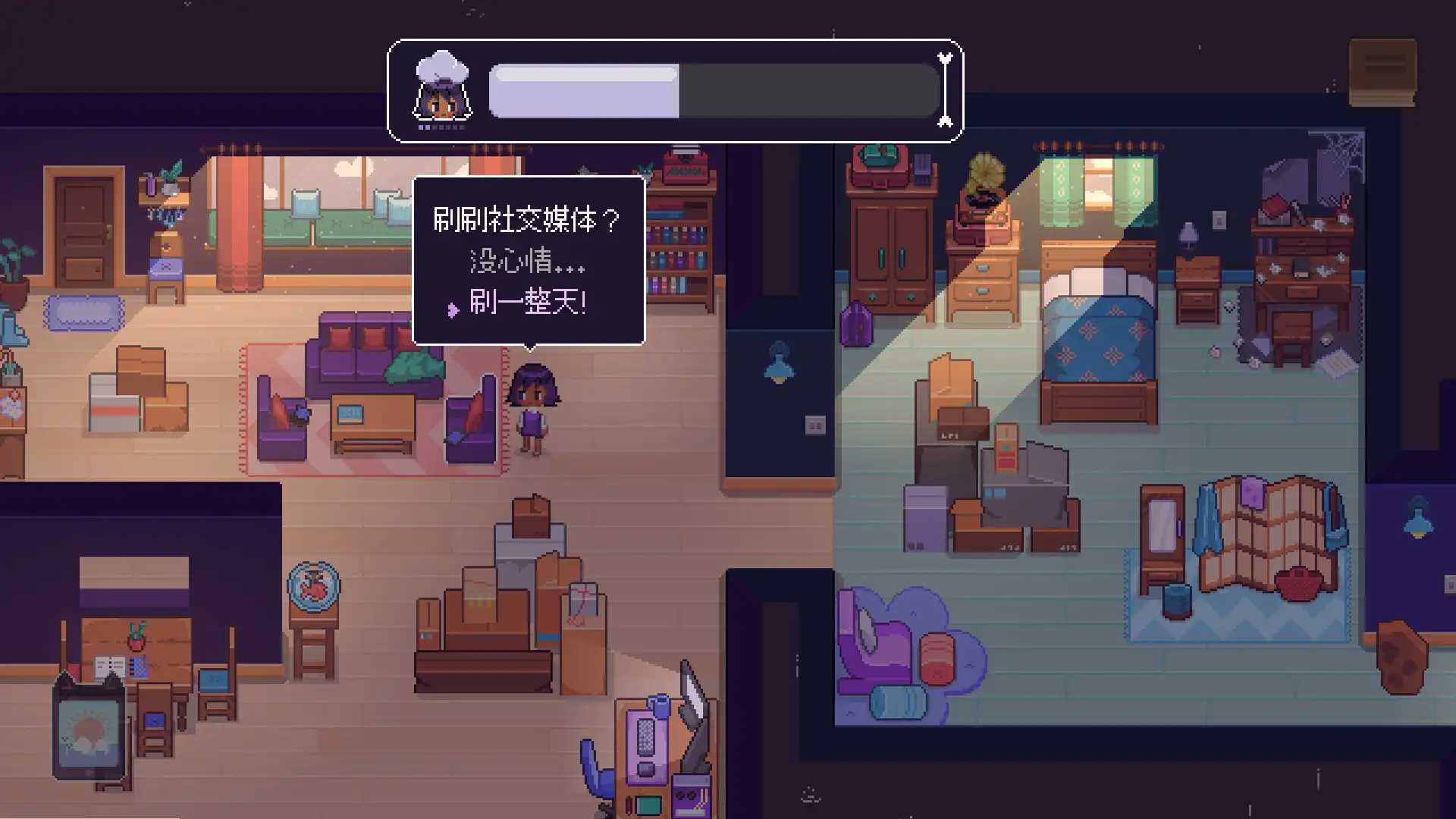 [PC]鱼缸/Fishbowl