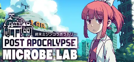 [PC]末日水蚤实验室/Post Apocalypse Microbe Lab-芝士游戏