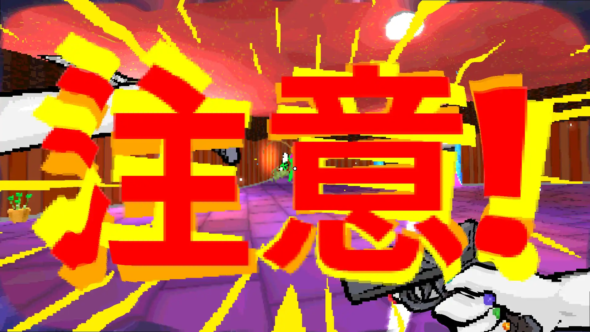 [PC]魂识界/TAMASHIKA