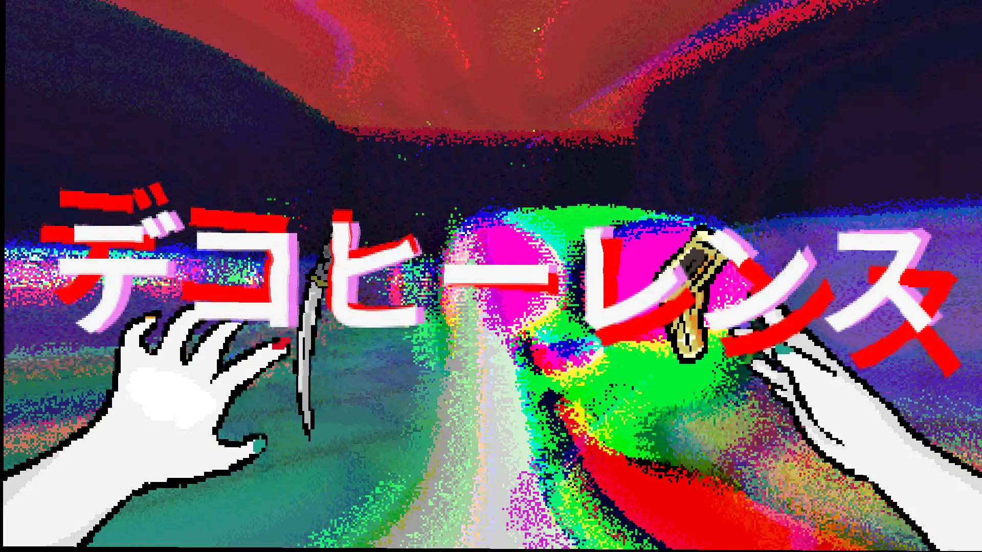 [PC]魂识界/TAMASHIKA