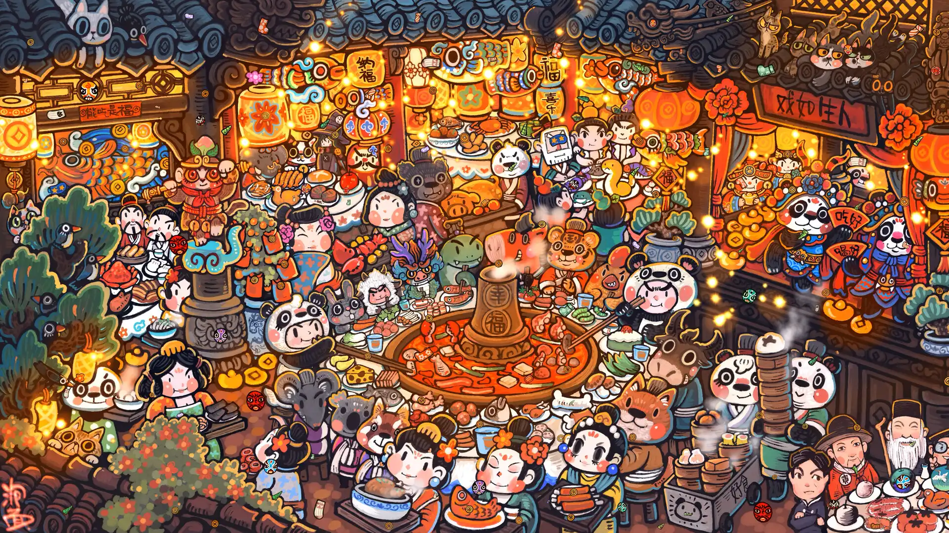 [PC]迷途猫的魔法冒险/Whisker Wanderlust: Unwritten Chapter