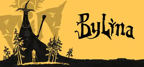 [PC]勇士永存/Bylina-芝士游戏