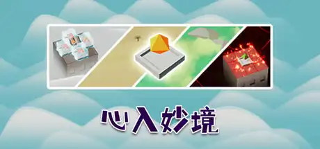 [PC]心入妙境/Elemental Realms-芝士游戏