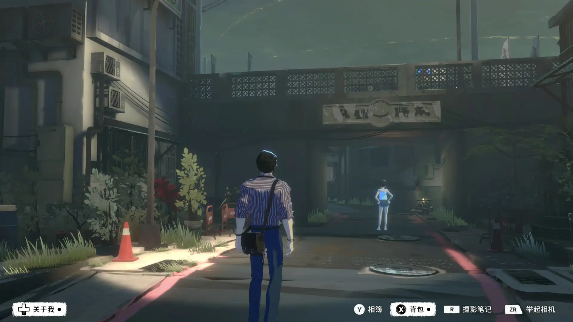 [PC]OPUS：心相吾山/OPUS: Prism Peak