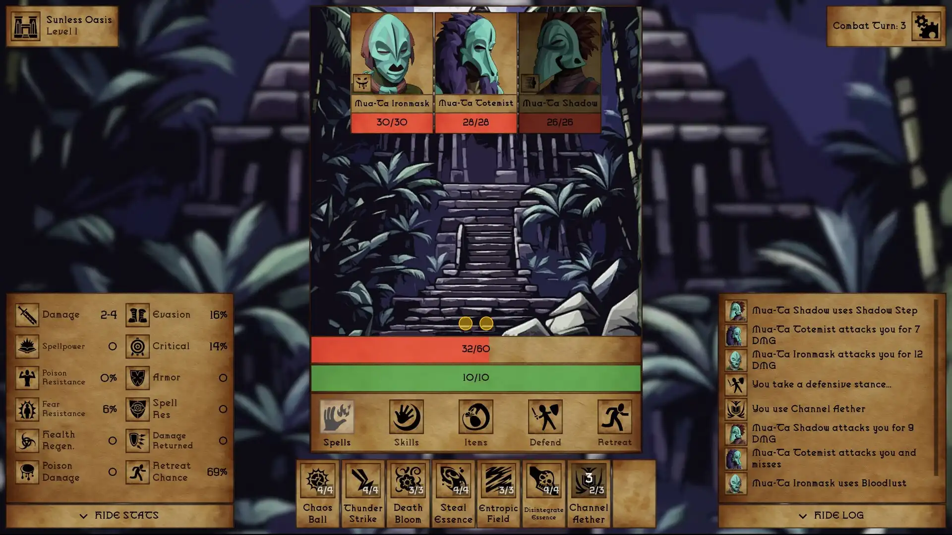 [PC]黯潮/Grim Tides - Old School RPG