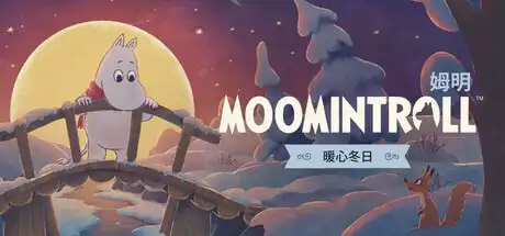 [PC]姆明：暖心冬日/Moomintroll: Winter's Warmth-芝士游戏