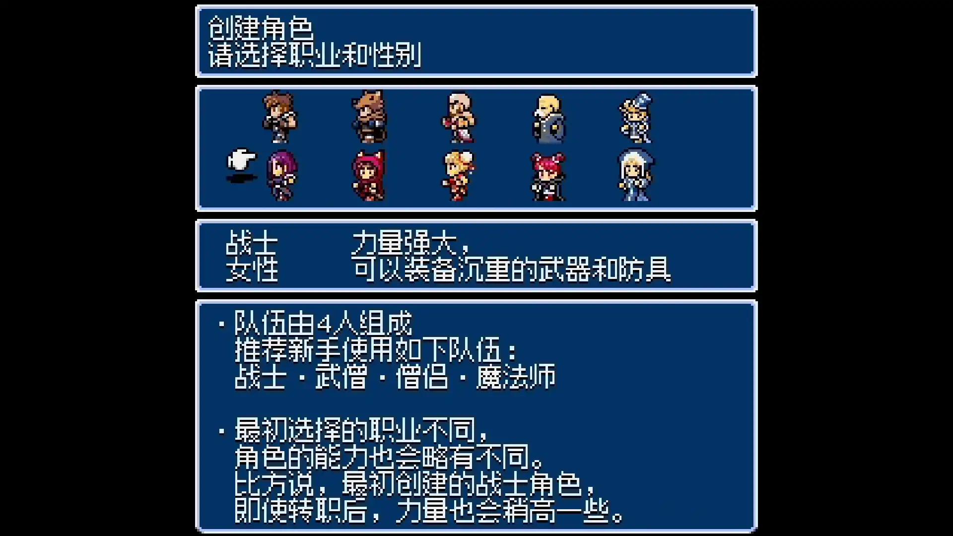 [PC]地下古域2/Dungeon Antiqua 2
