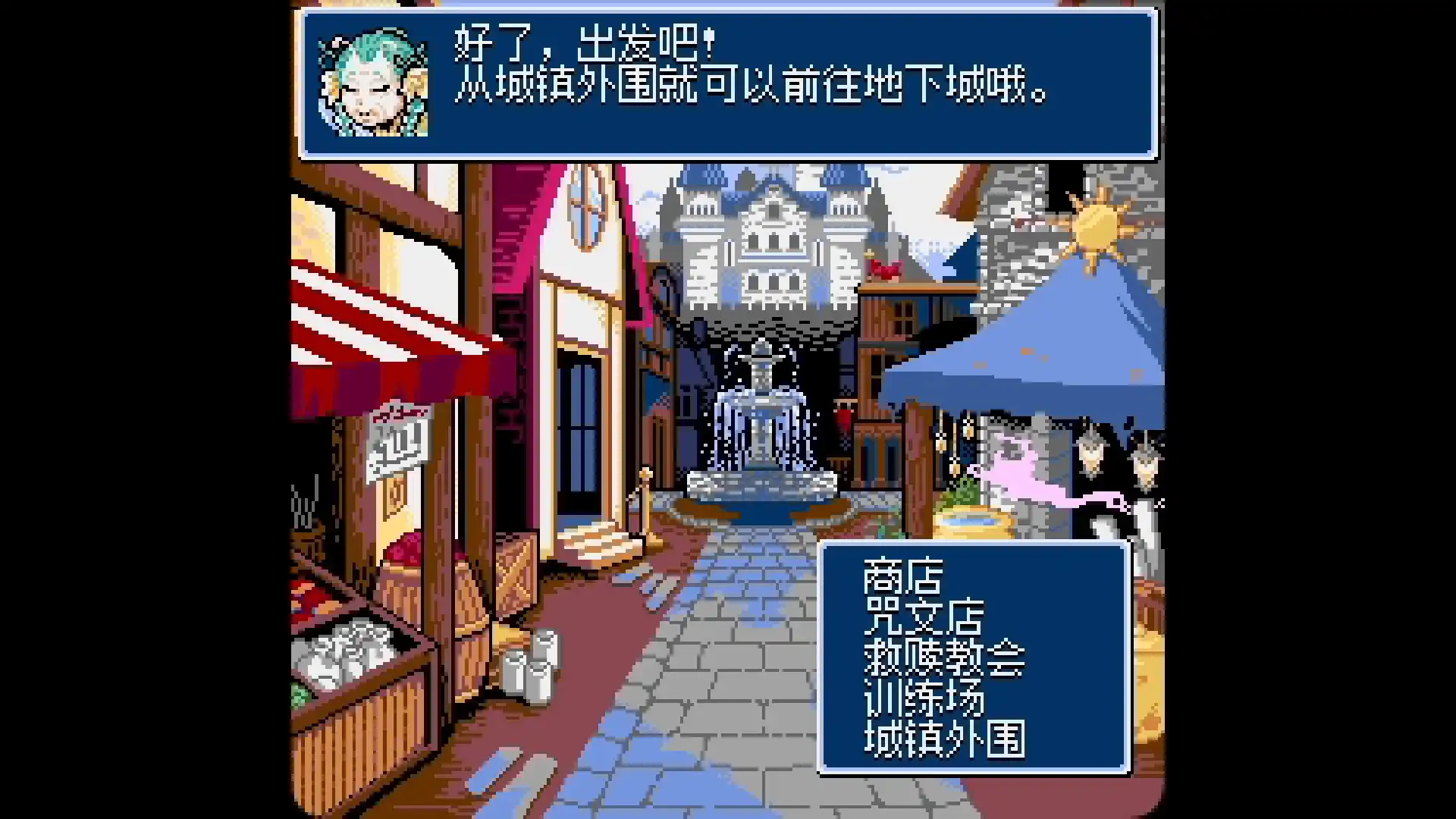 [PC]地下古域2/Dungeon Antiqua 2
