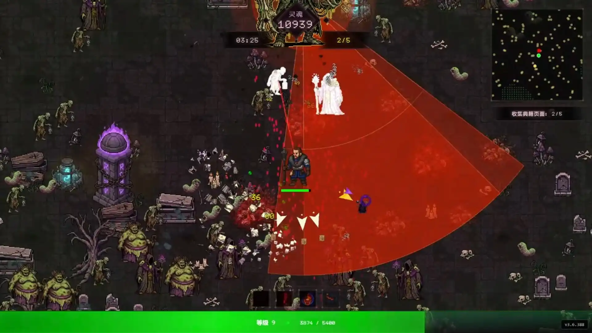 [PC]死亡法典/CODEX MORTIS