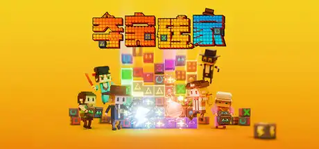 [PC]夺宝砖家/Dialoop -Roguelite Puzzle--芝士游戏