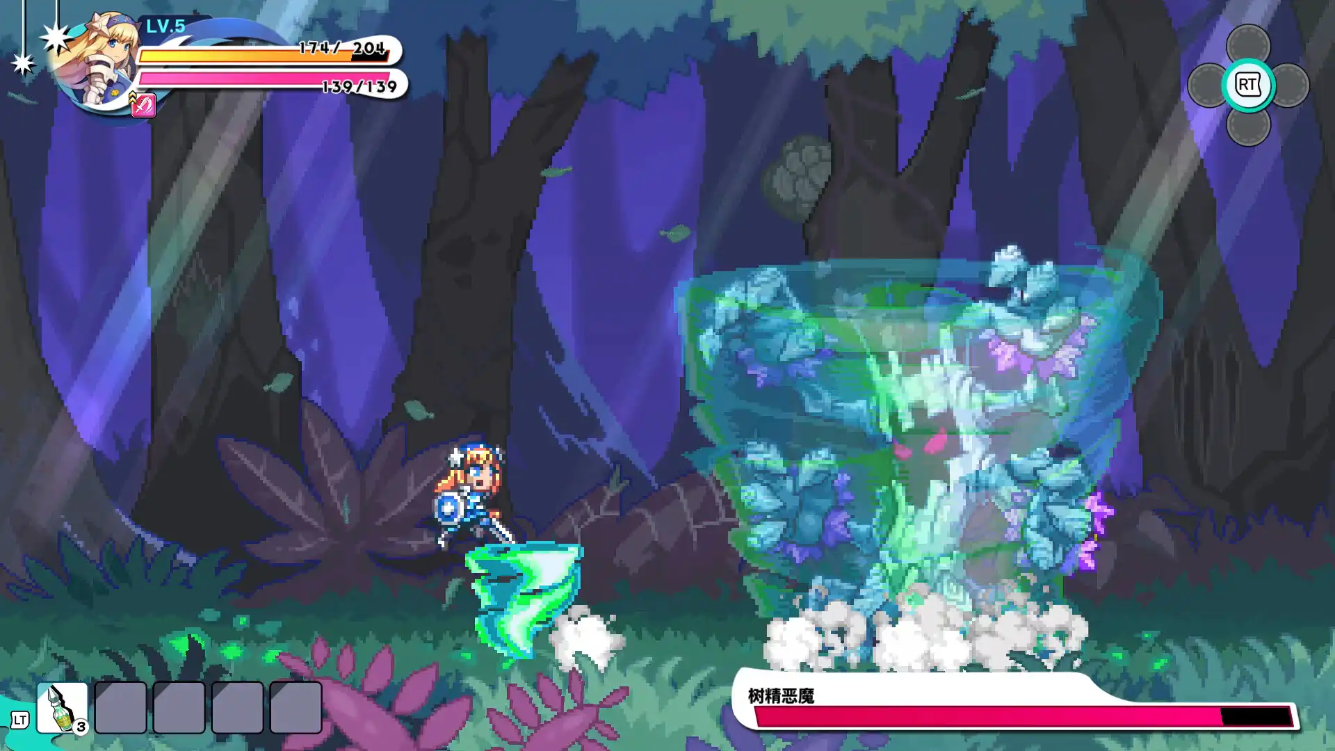 [PC]我们的王国 蚀时果实与远古魔物/Kingdom's Return: Time-Eating Fruit and the Ancient Monster