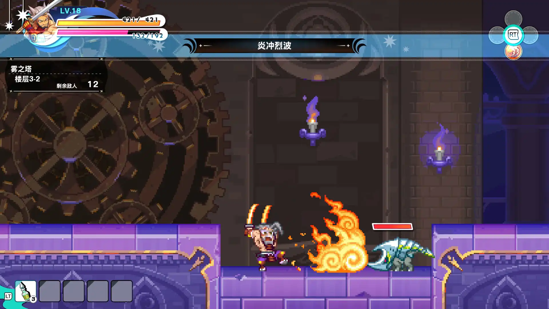 [PC]我们的王国 蚀时果实与远古魔物/Kingdom's Return: Time-Eating Fruit and the Ancient Monster