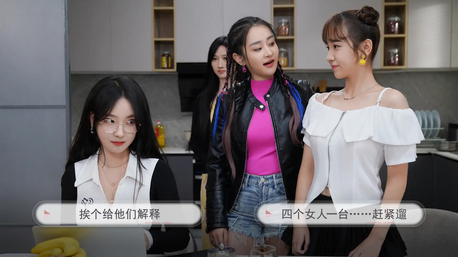 [PC]宝贝别怕，有我在