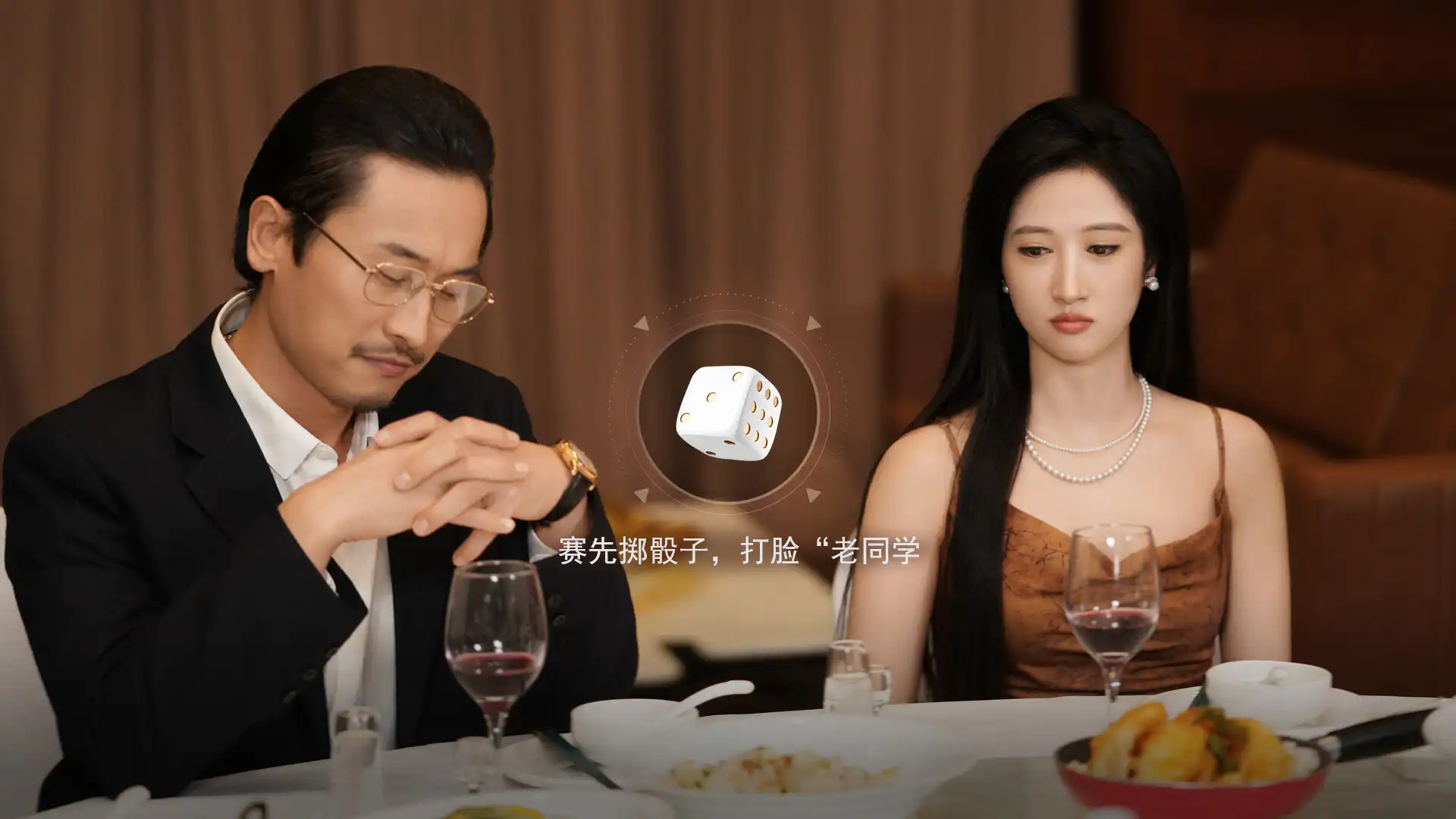 [PC]宝贝别怕，有我在