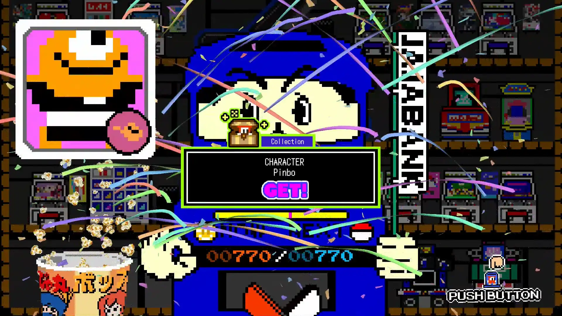 [PC]忍者茶茶丸：妖怪大决战 + 地狱/Ninja JaJaMaru: The Great Yokai Battle + Hell