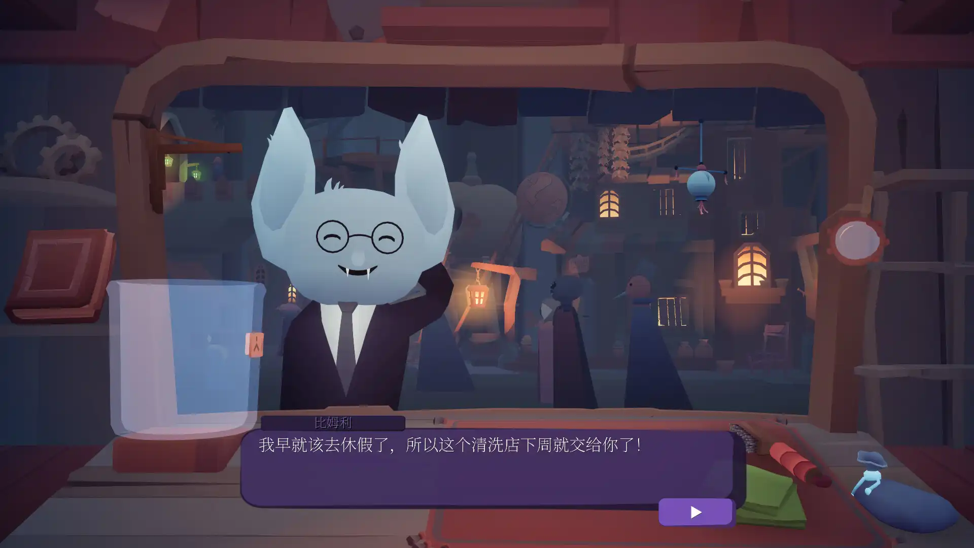 [PC]龙堂轶事：刷刷聊聊/WYRMHALL: Brush and Banter