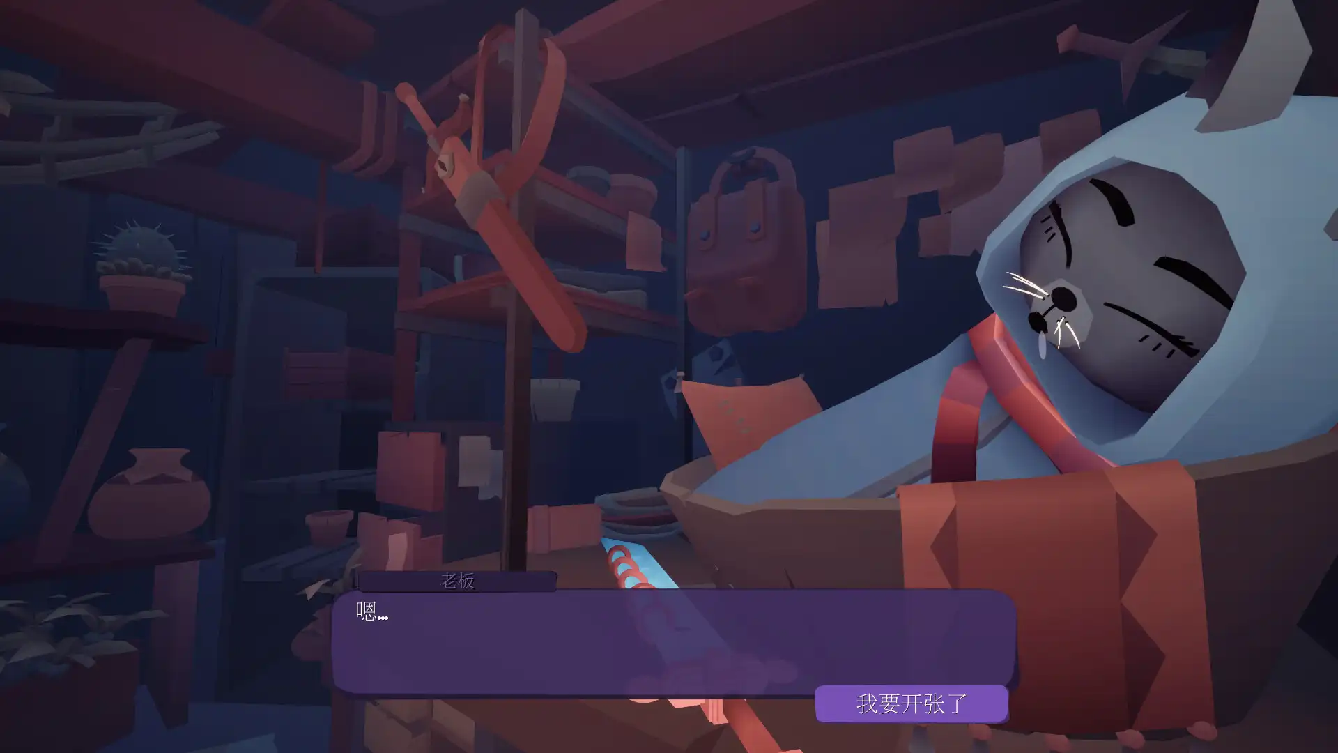 [PC]龙堂轶事：刷刷聊聊/WYRMHALL: Brush and Banter