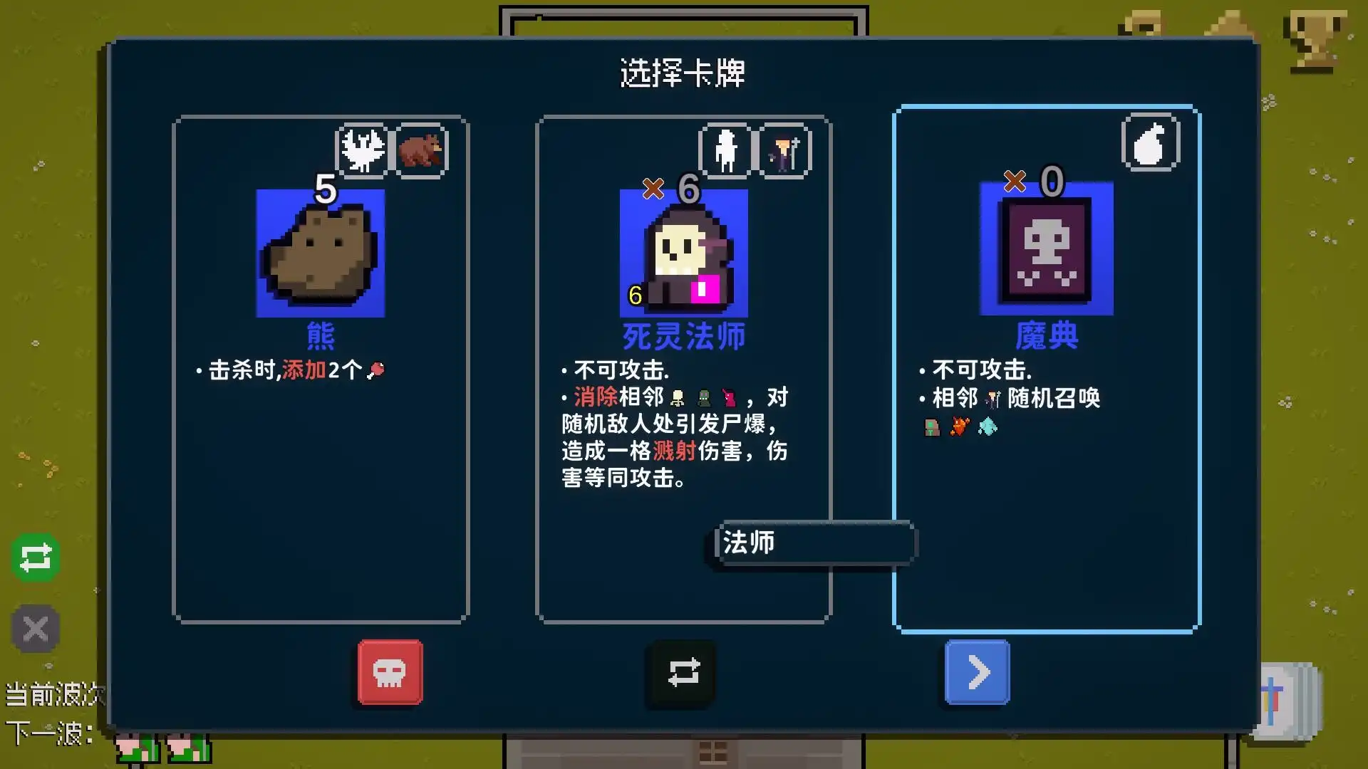 [PC]狗与哥布林/Dog And Goblin