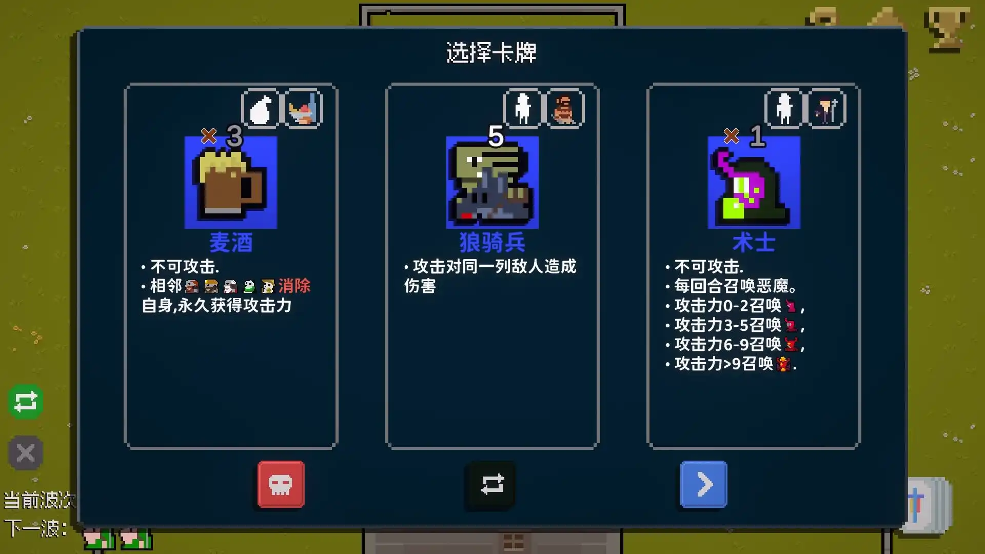 [PC]狗与哥布林/Dog And Goblin