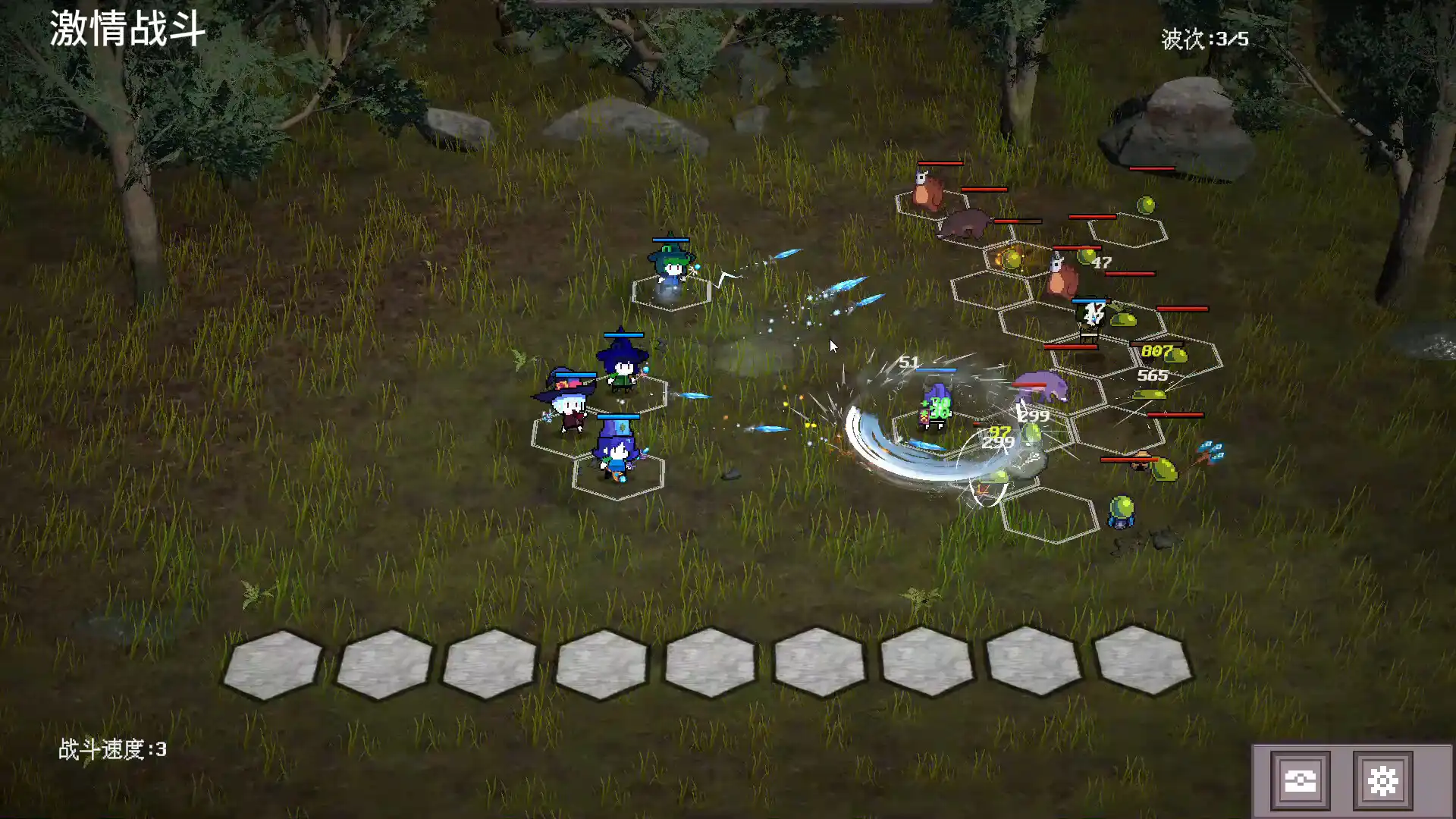 [PC]佣兵小队自走棋/Mercenary Squad Auto Chess
