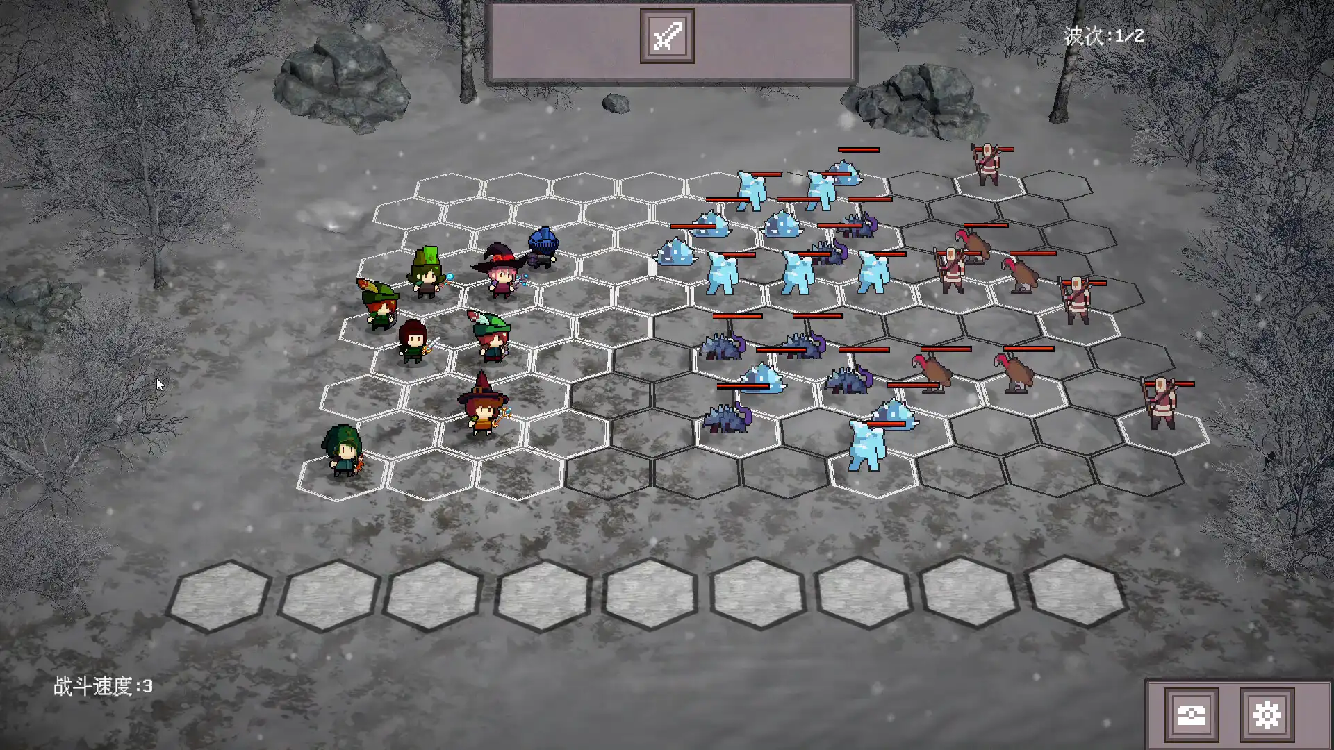 [PC]佣兵小队自走棋/Mercenary Squad Auto Chess