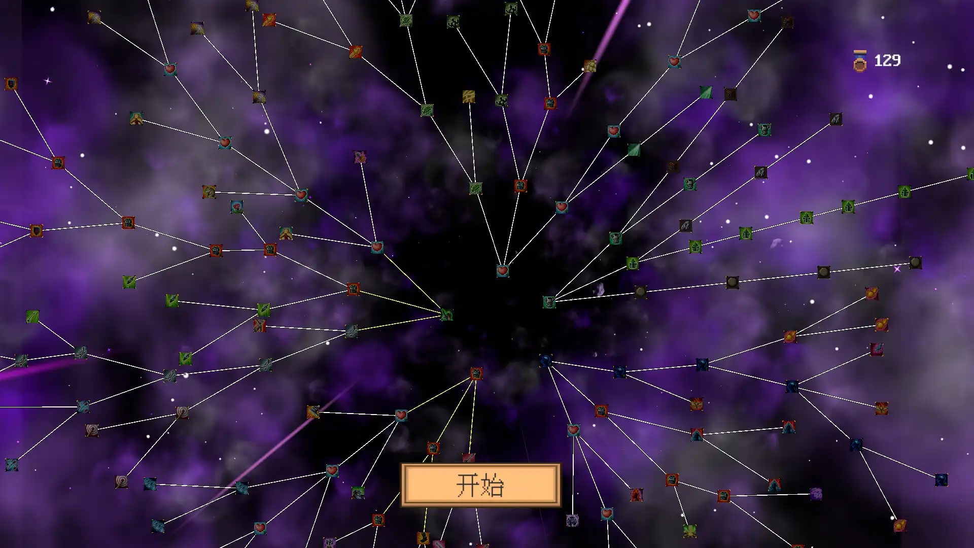[PC]佣兵小队自走棋/Mercenary Squad Auto Chess