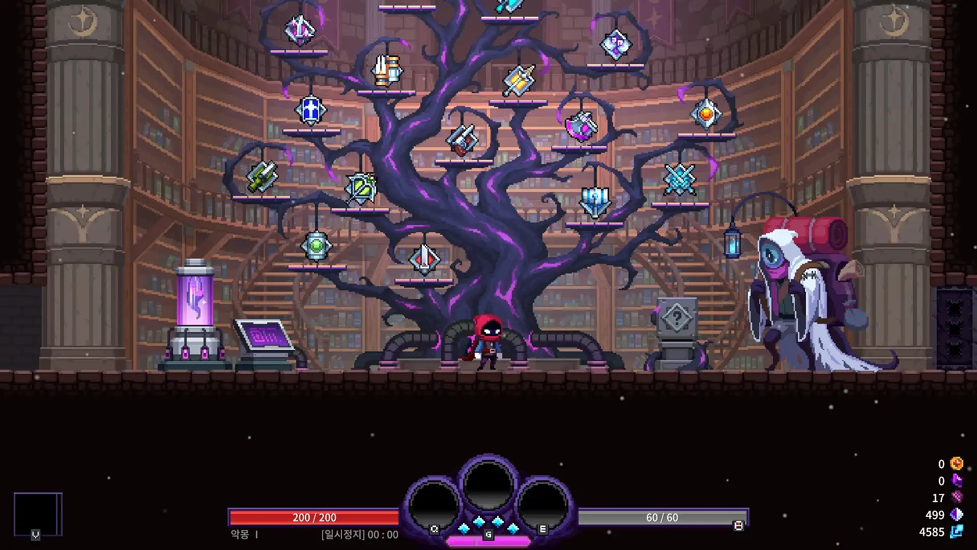[PC]恶梦：疯子/Nightmare: The Lunatic