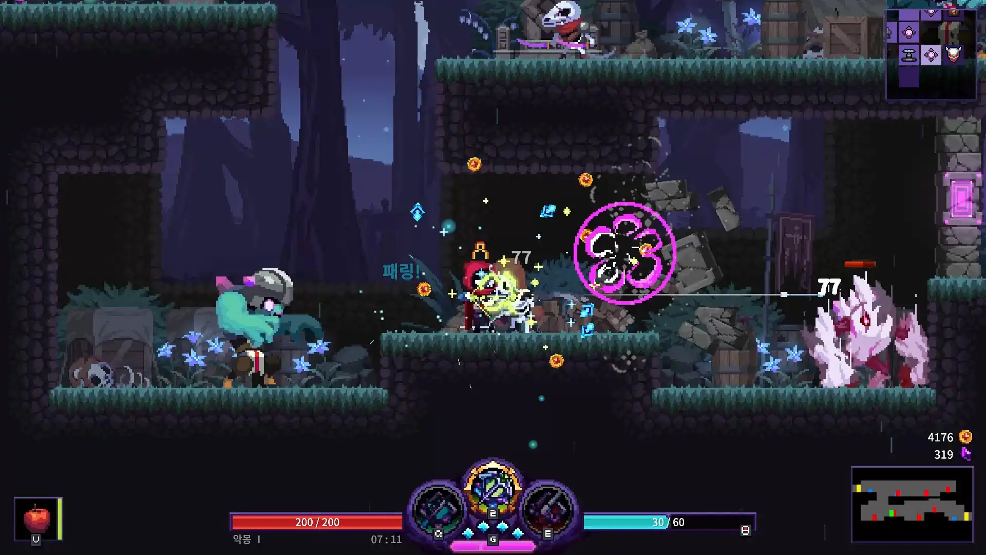 [PC]恶梦：疯子/Nightmare: The Lunatic
