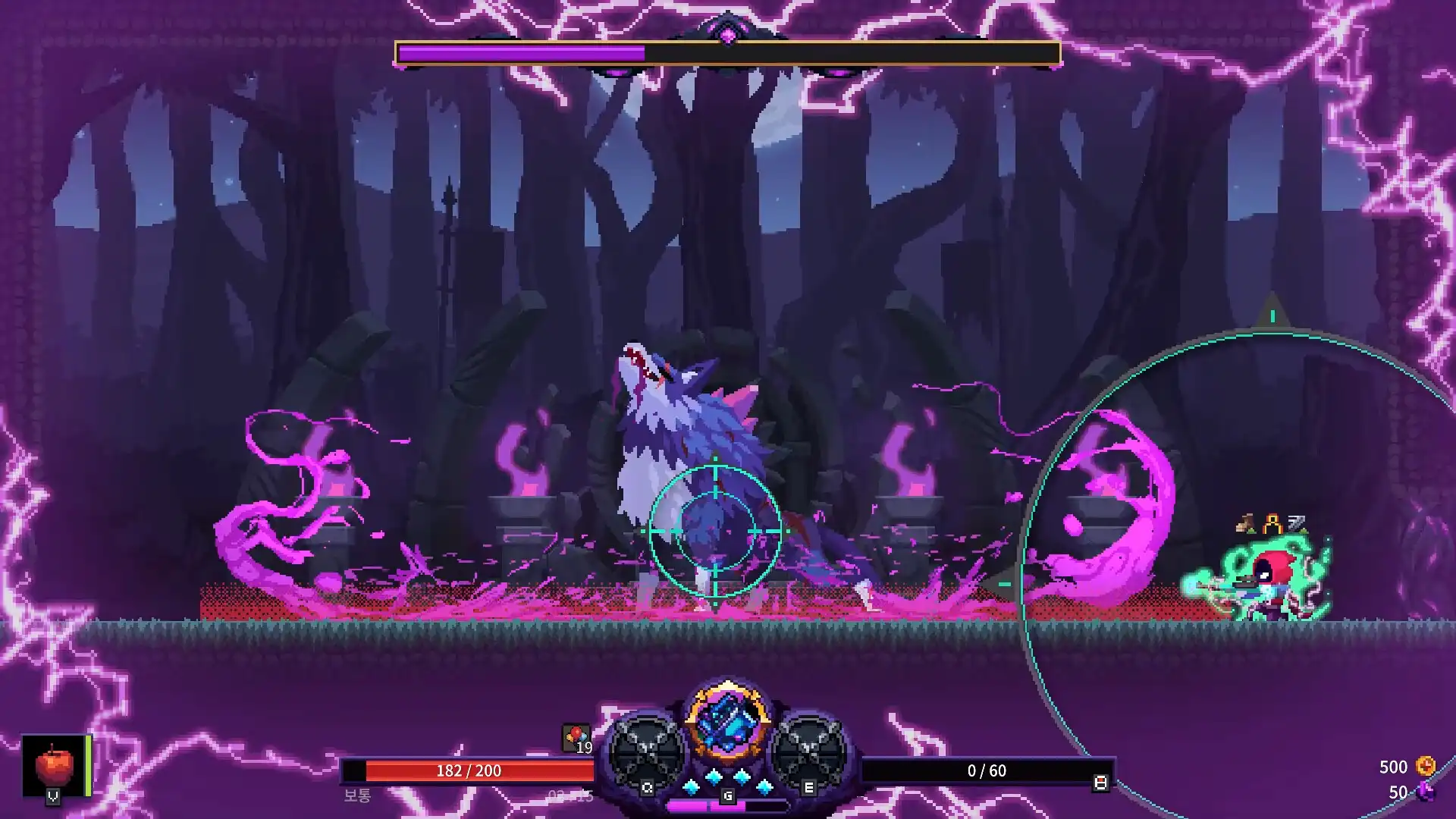 [PC]恶梦：疯子/Nightmare: The Lunatic
