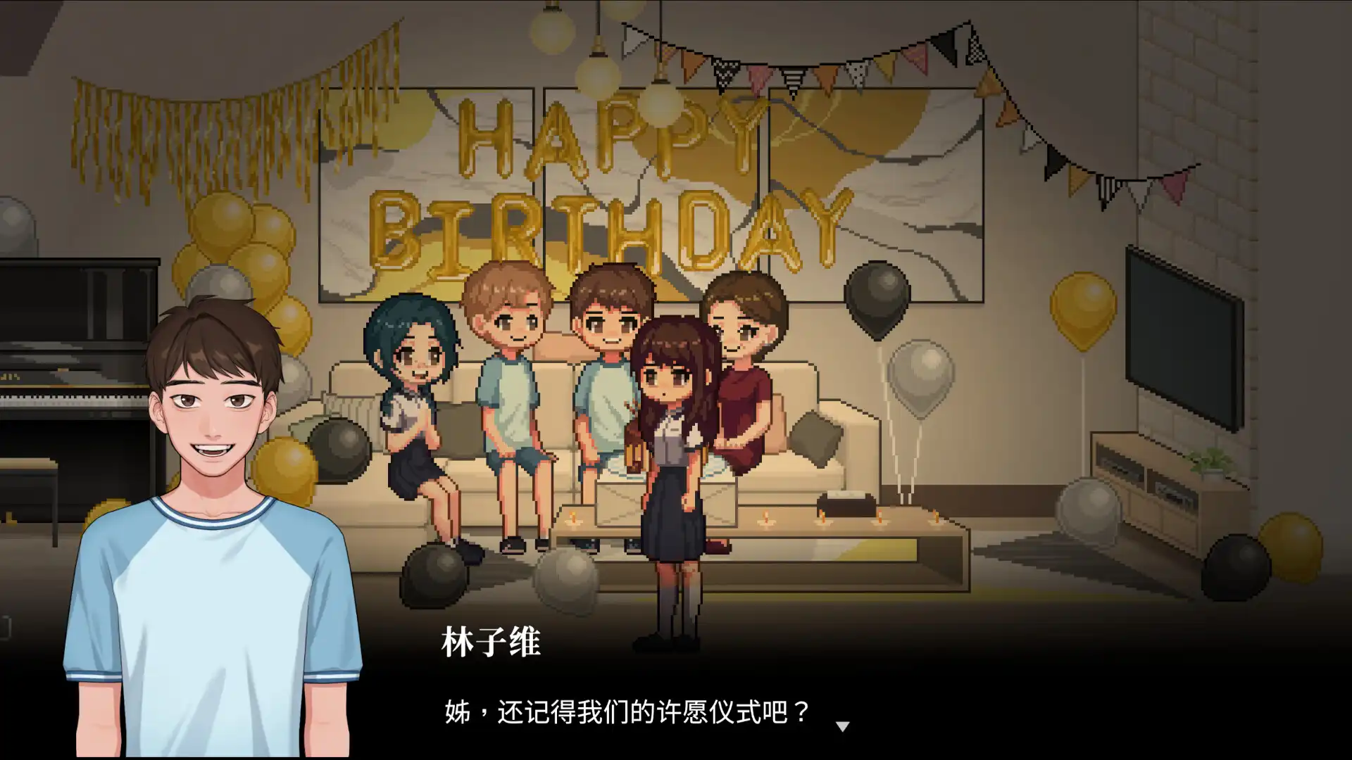 [PC]空愿/Recall: Empty Wishes