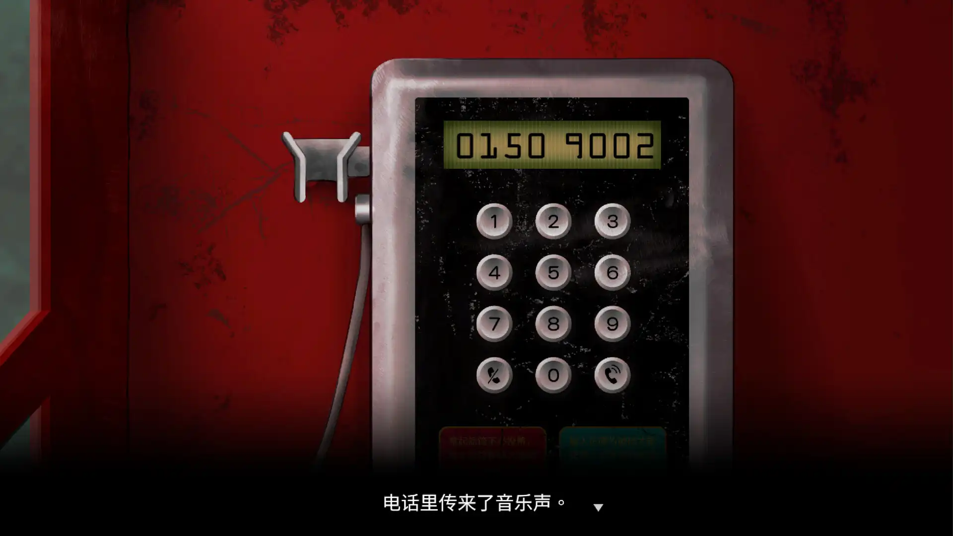 [PC]空愿/Recall: Empty Wishes