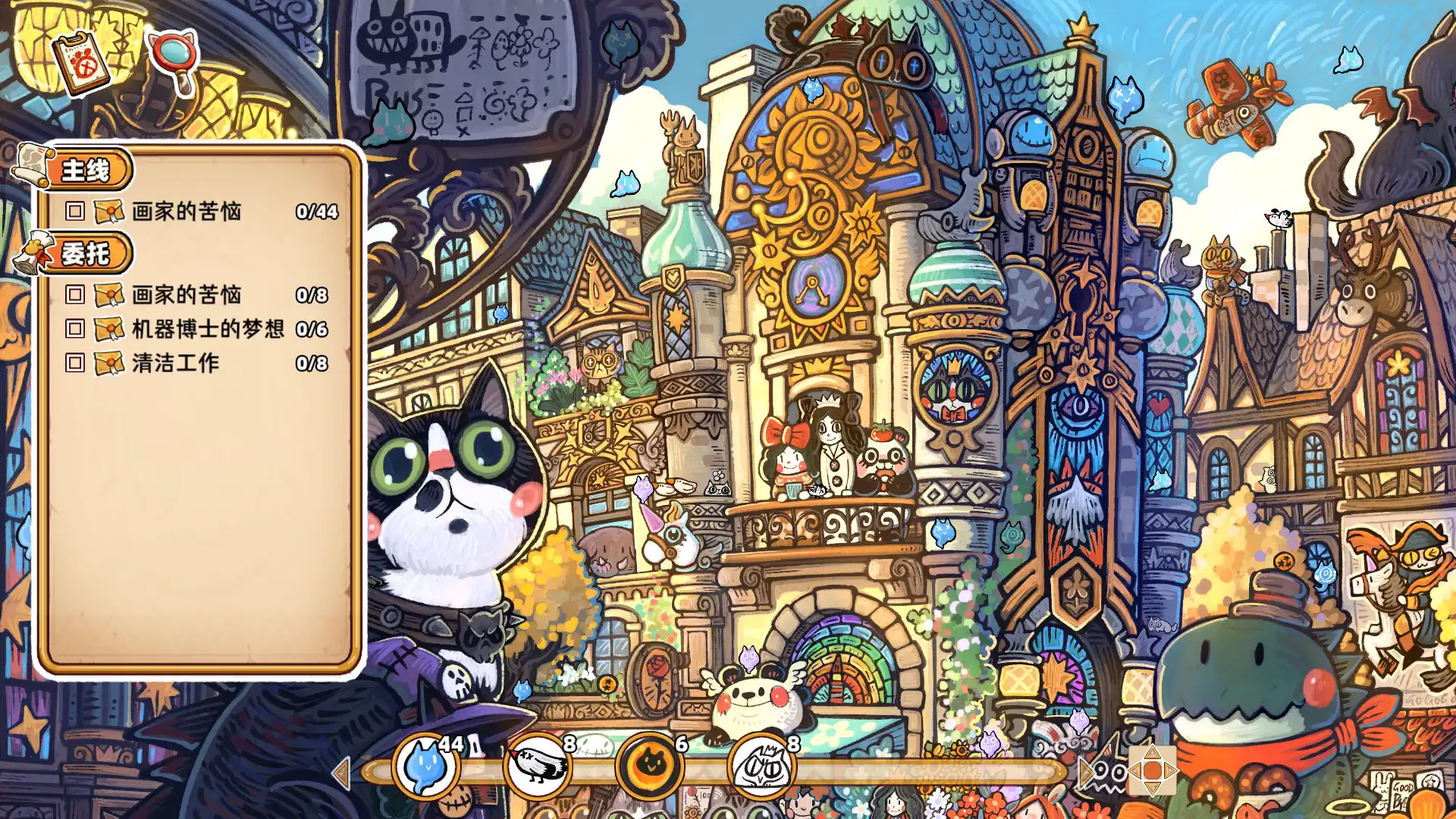 [PC]迷途猫的灵魂碎片/Stray of Lost Cat