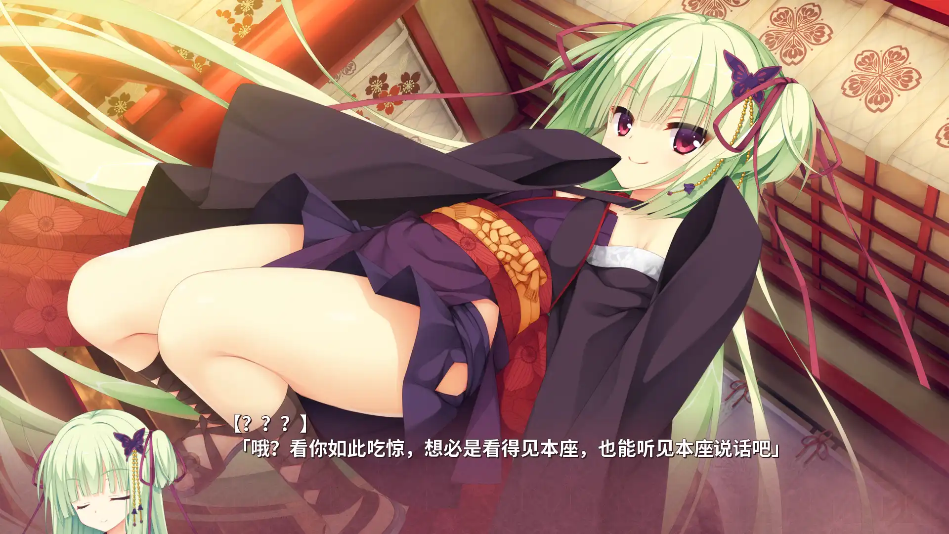 [PC]千恋＊万花/Senren Banka