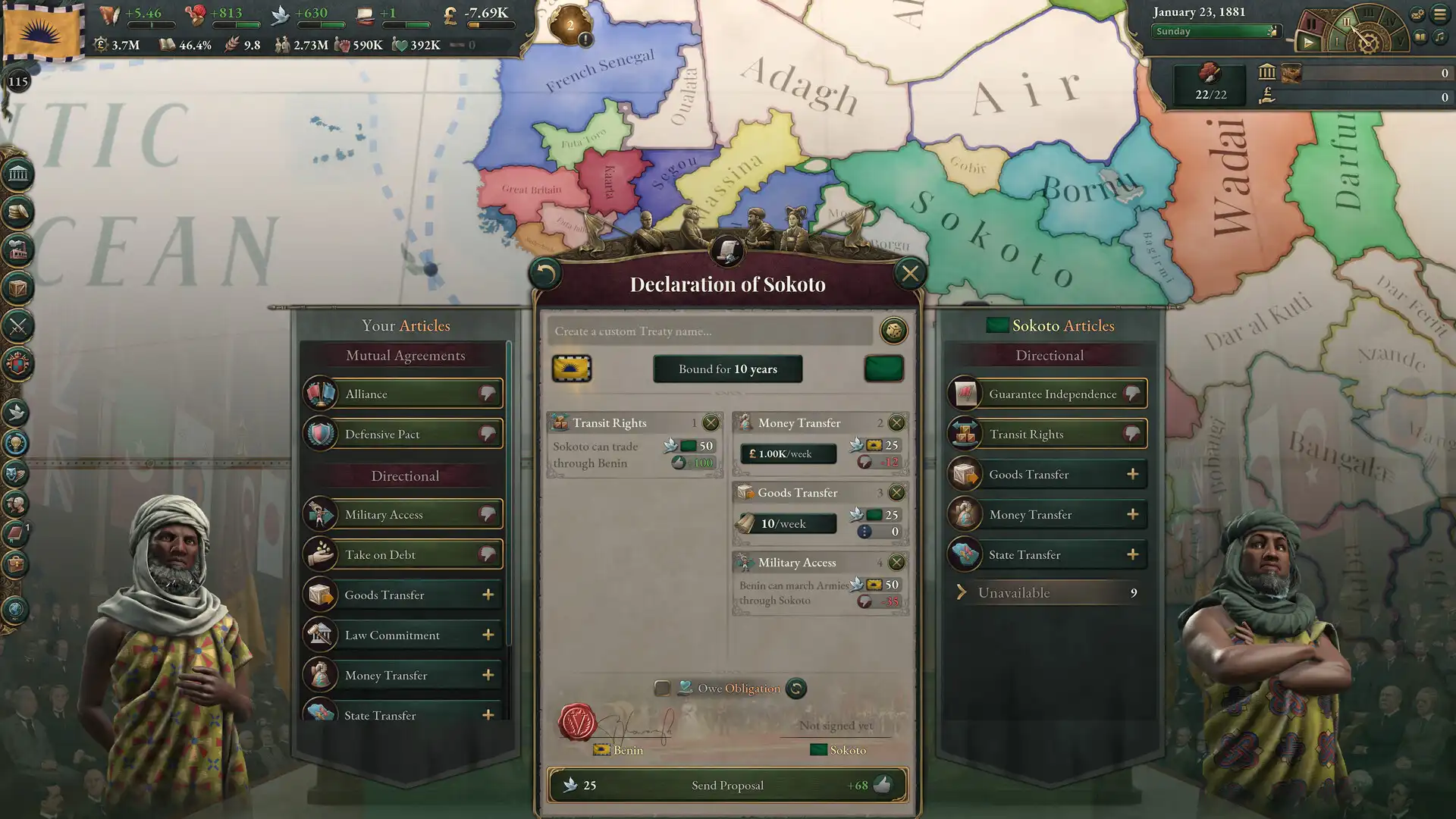 [PC]维多利亚3/Victoria 3/支持网络联机