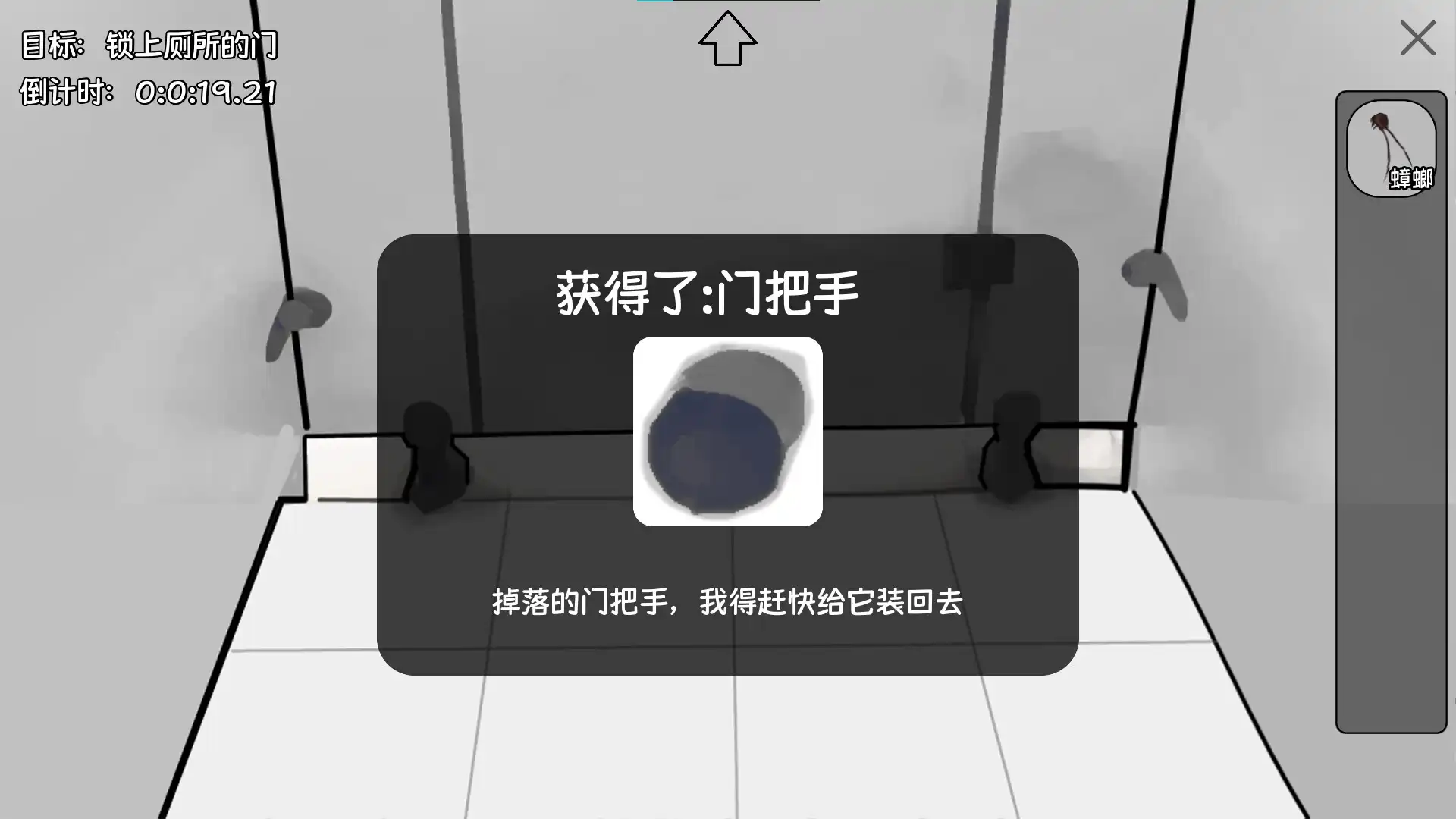 [PC]中专预备役/The Losers Team