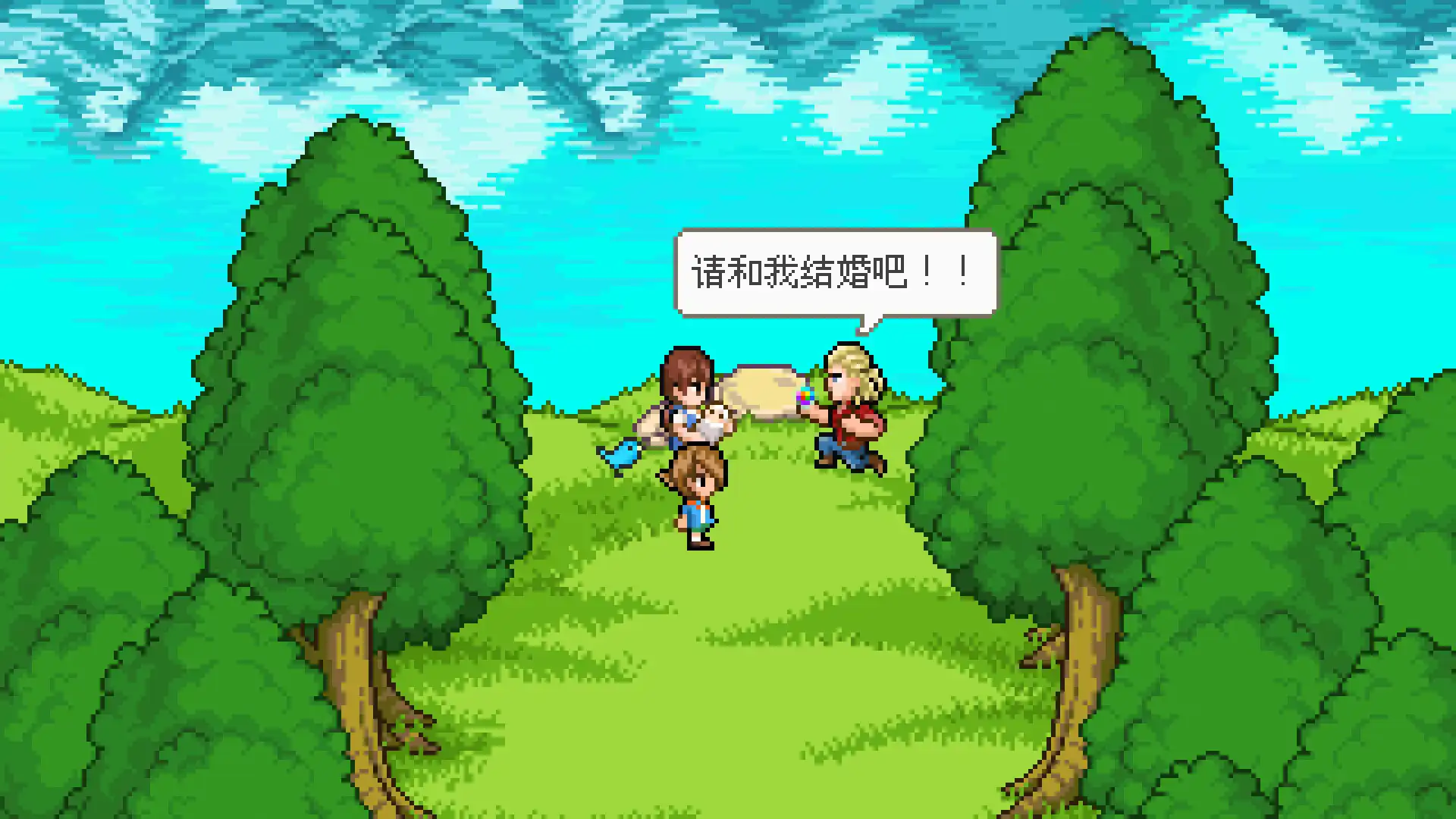 [PC]钓鱼天堂/Fishing Paradiso