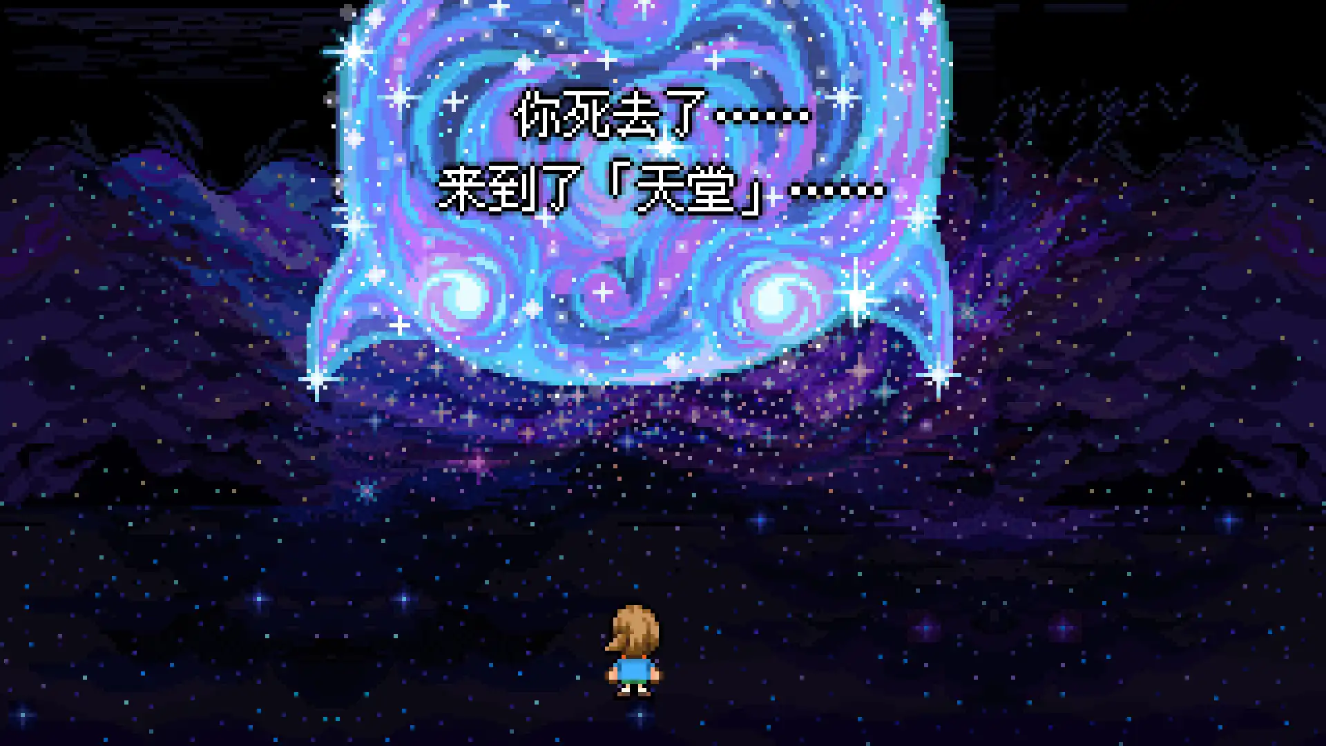 [PC]钓鱼天堂/Fishing Paradiso