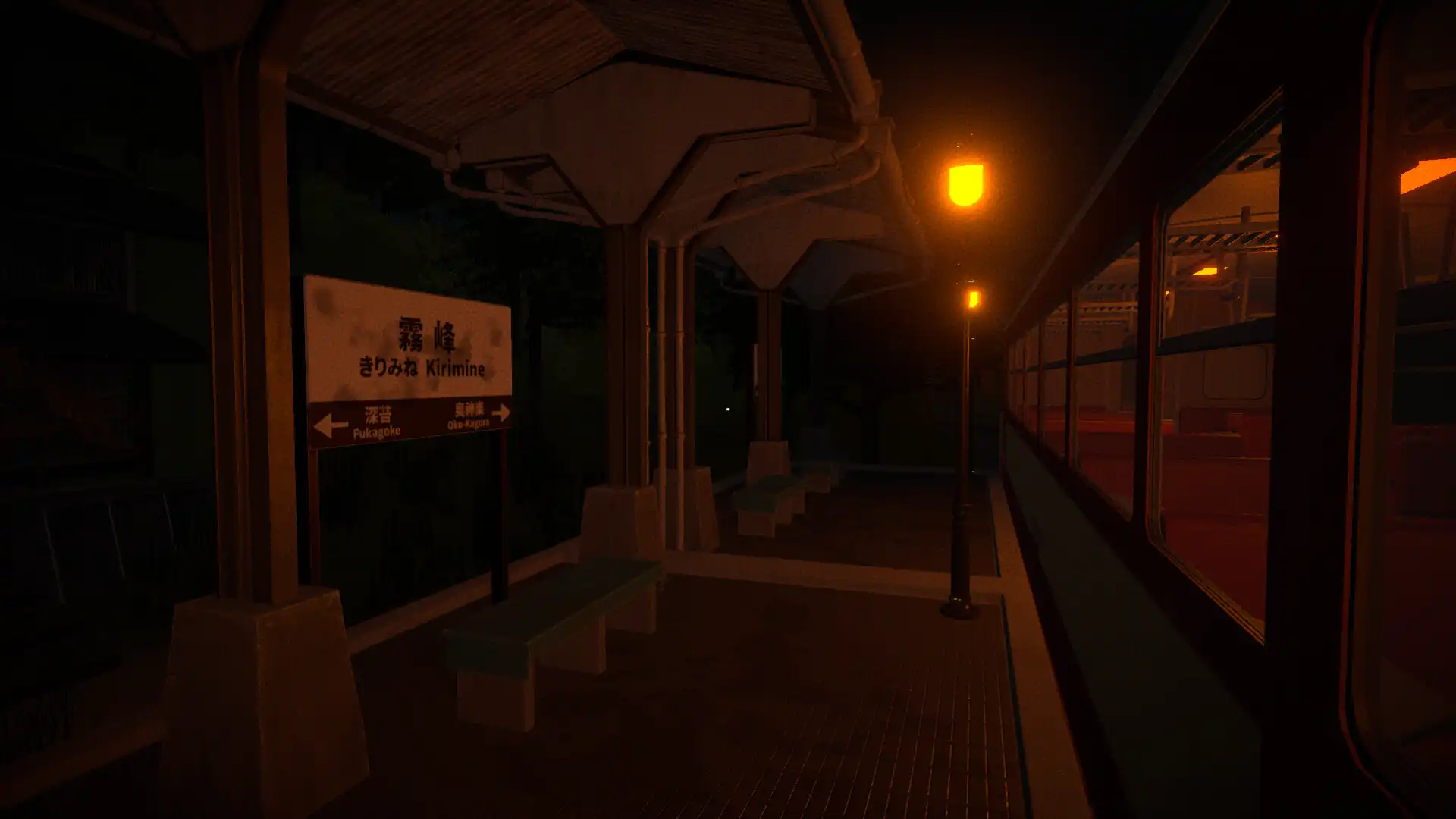 [PC]消失的列车/The Vanishing Train
