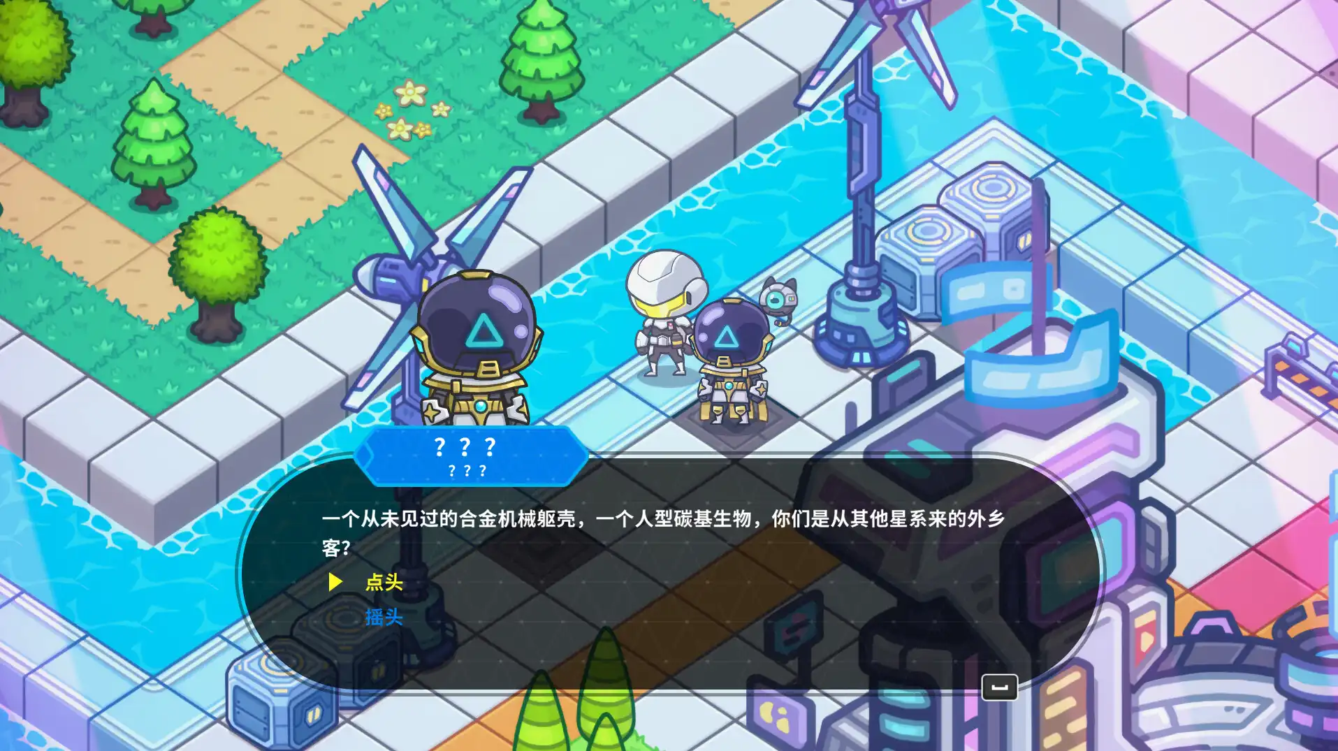 [PC]银河摸鱼人/Skulker