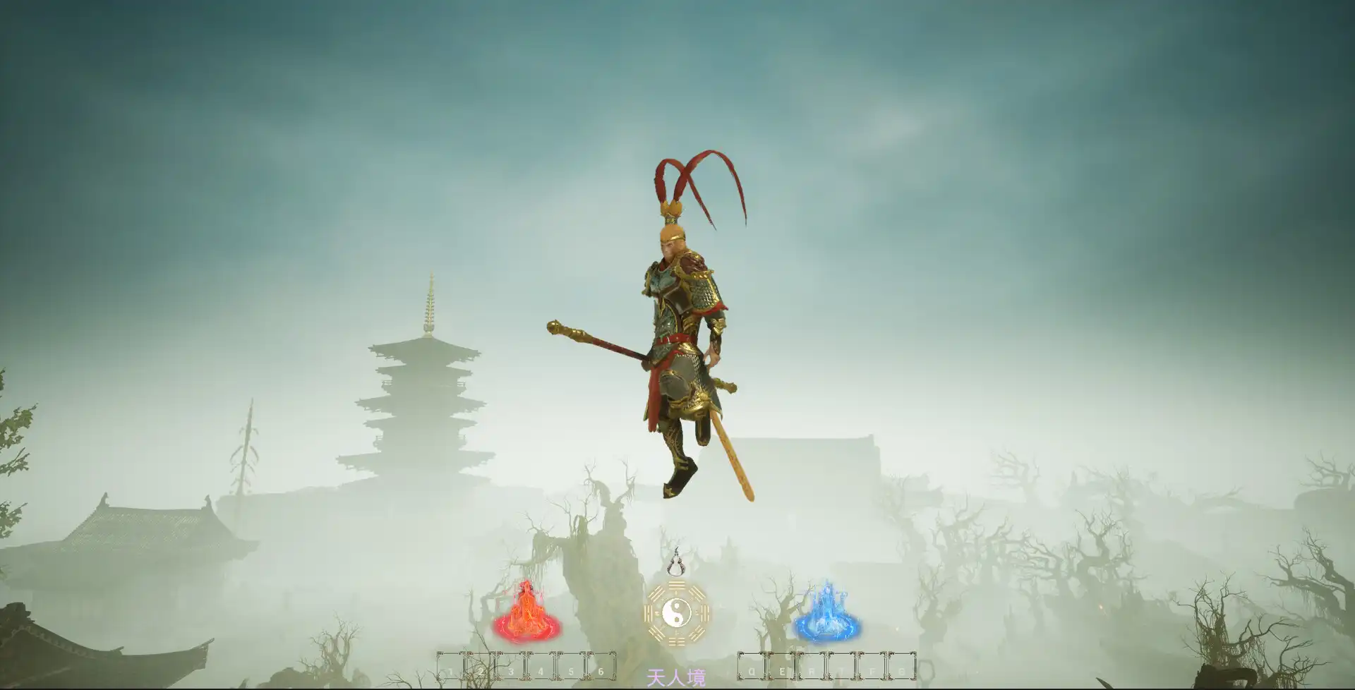[PC]六耳猕猴：觉醒/Six-Ear Macaque: Awakening