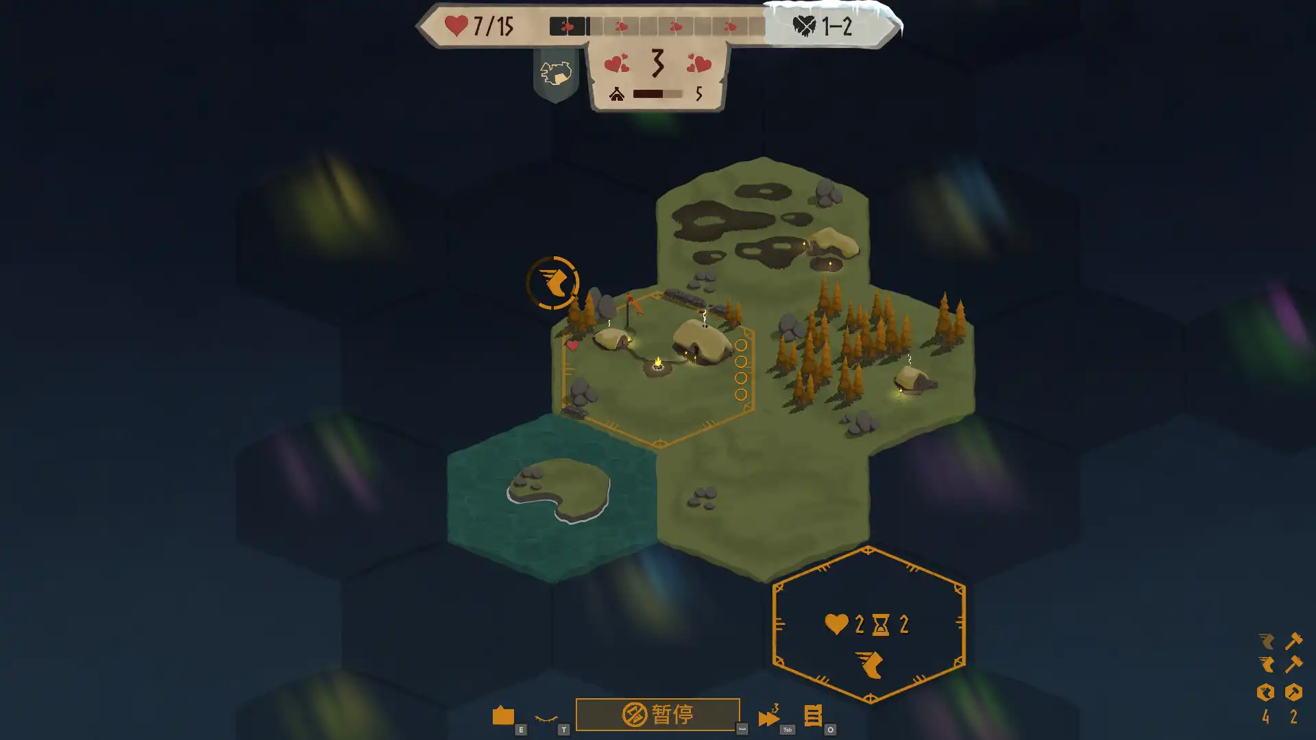 [PC]土地名称/Landnama