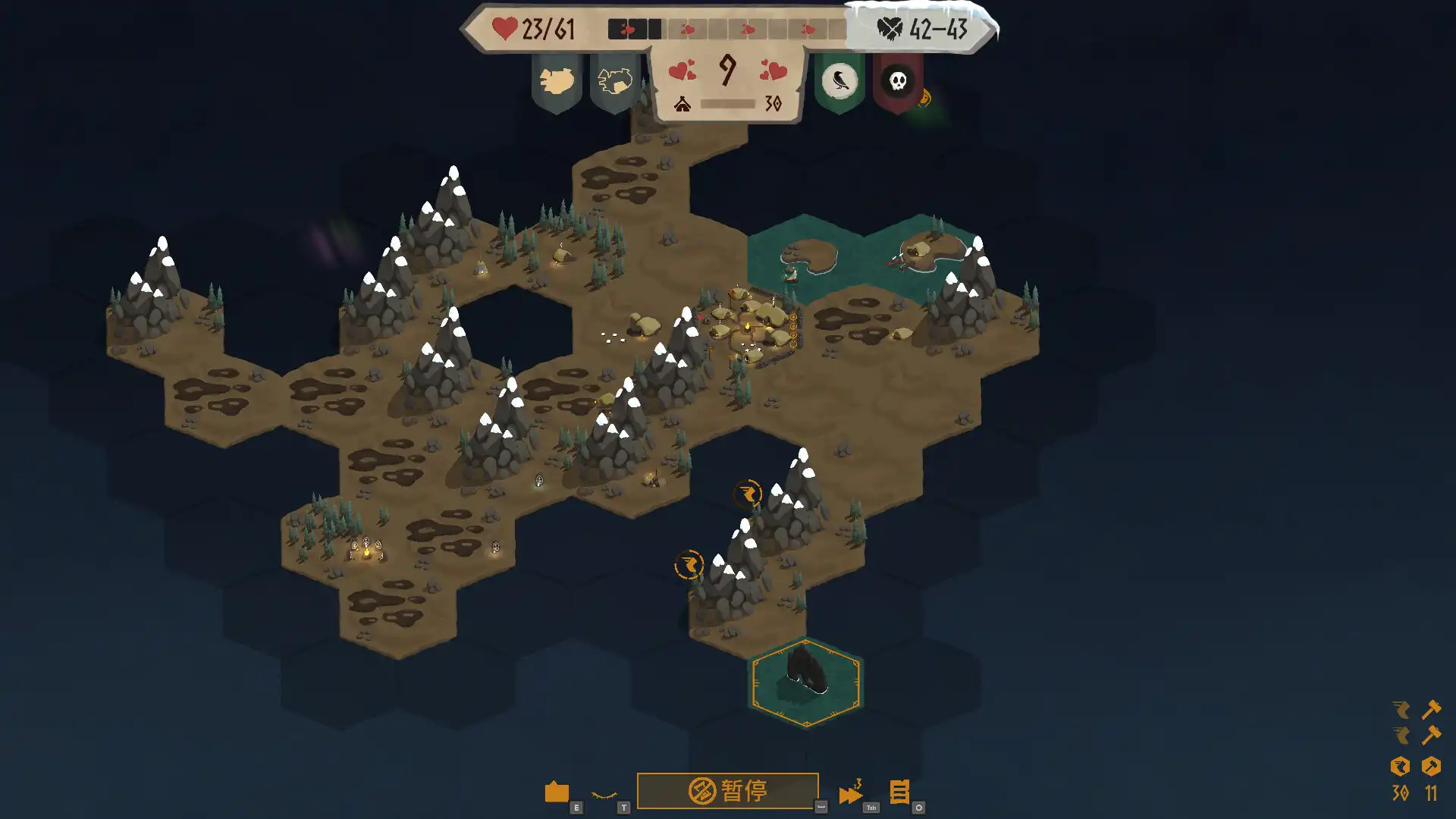 [PC]土地名称/Landnama