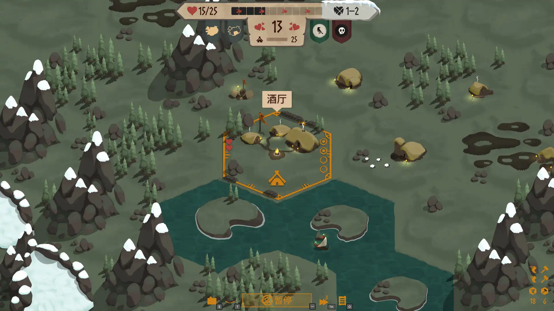 [PC]土地名称/Landnama
