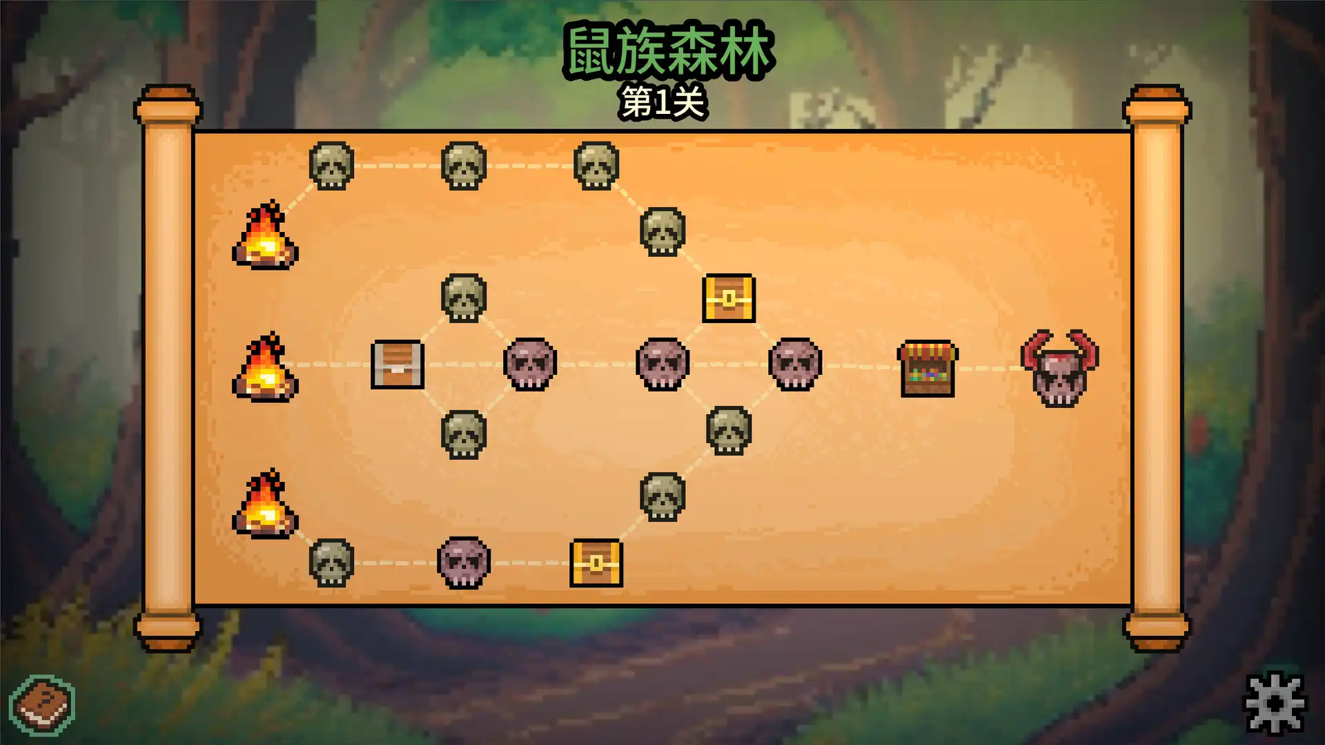[PC]拉杆英雄/Spin Hero