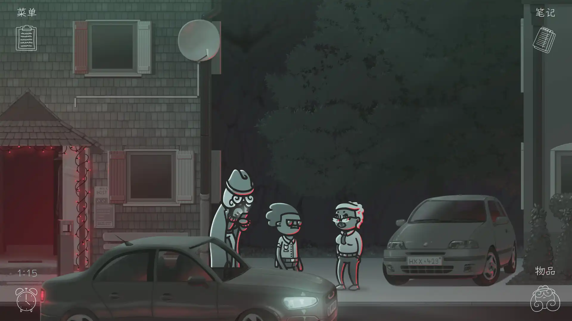 [PC]心灵警探/Mindcop