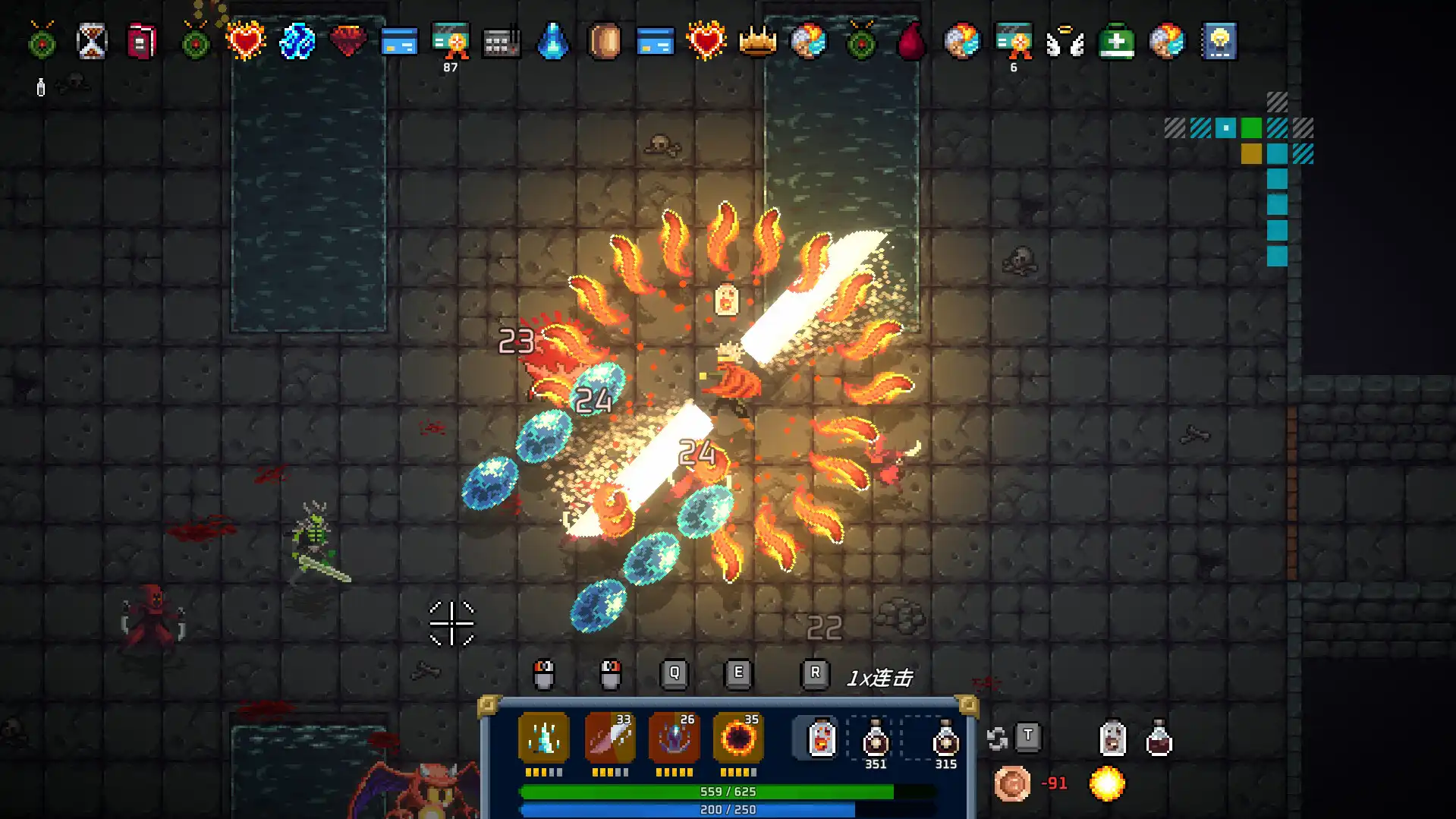 [PC]混沌施法者/Chaos Caster