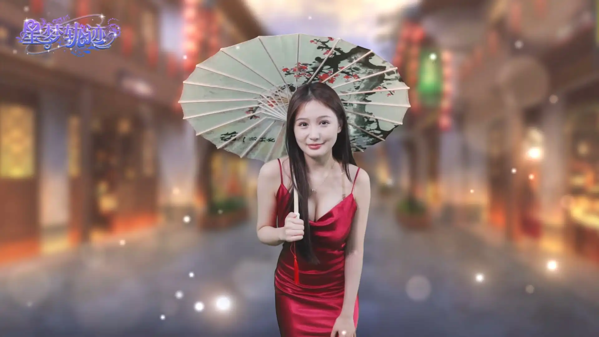 [PC]星梦轨迹-中国式经纪人/Star Dream Journey
