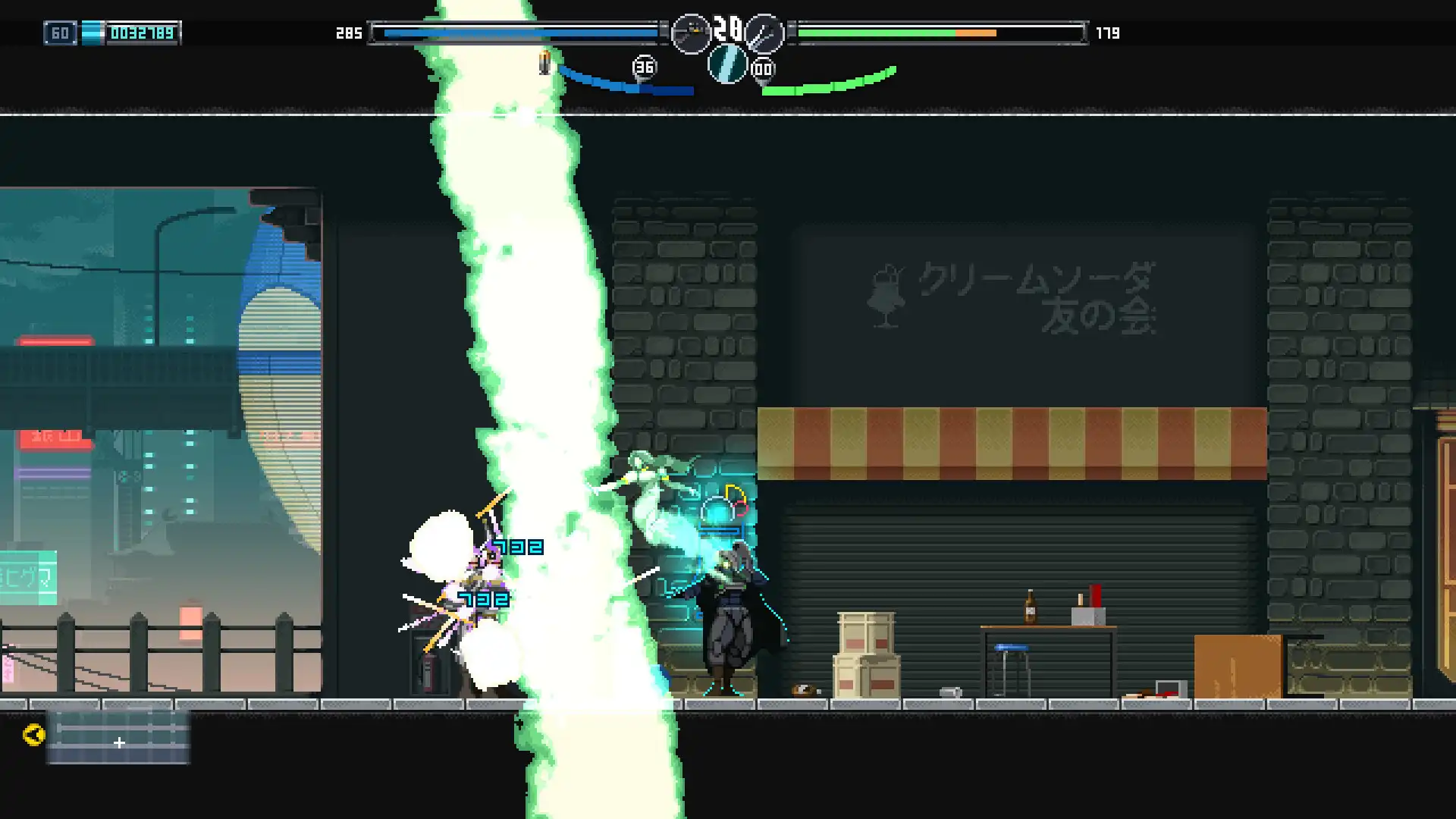 [PC]幻刃奇美拉/BLADE CHIMERA